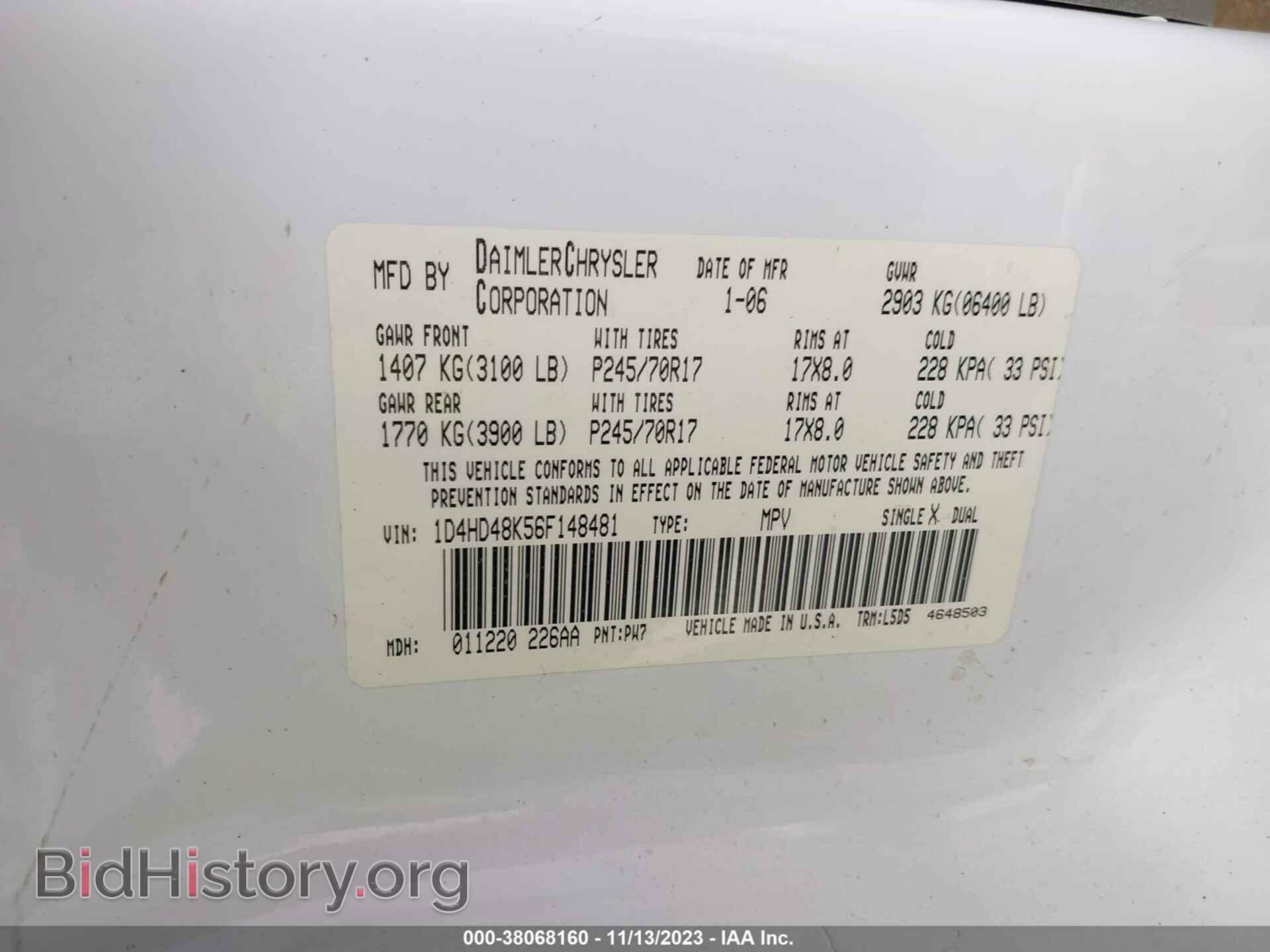 2006 DODGE DURANGO - VIN: 1D4HD48K56F148481 - Фото 9