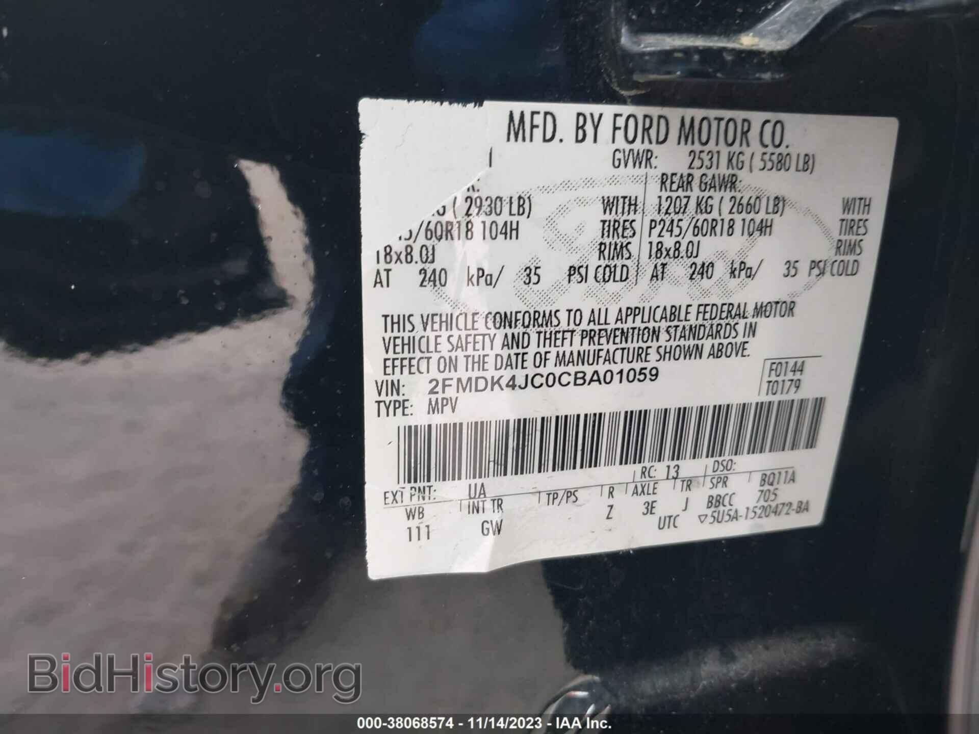 2012 FORD EDGE - VIN: 2FMDK4JC0CBA01059 - Photo 9
