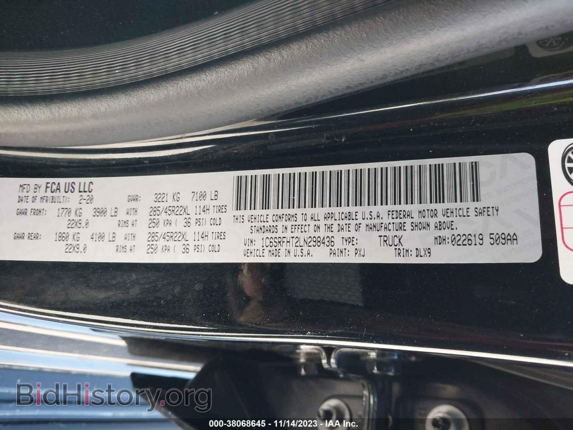 2020 RAM 1500 - VIN: 1C6SRFHT2LN298436 - Фото 9