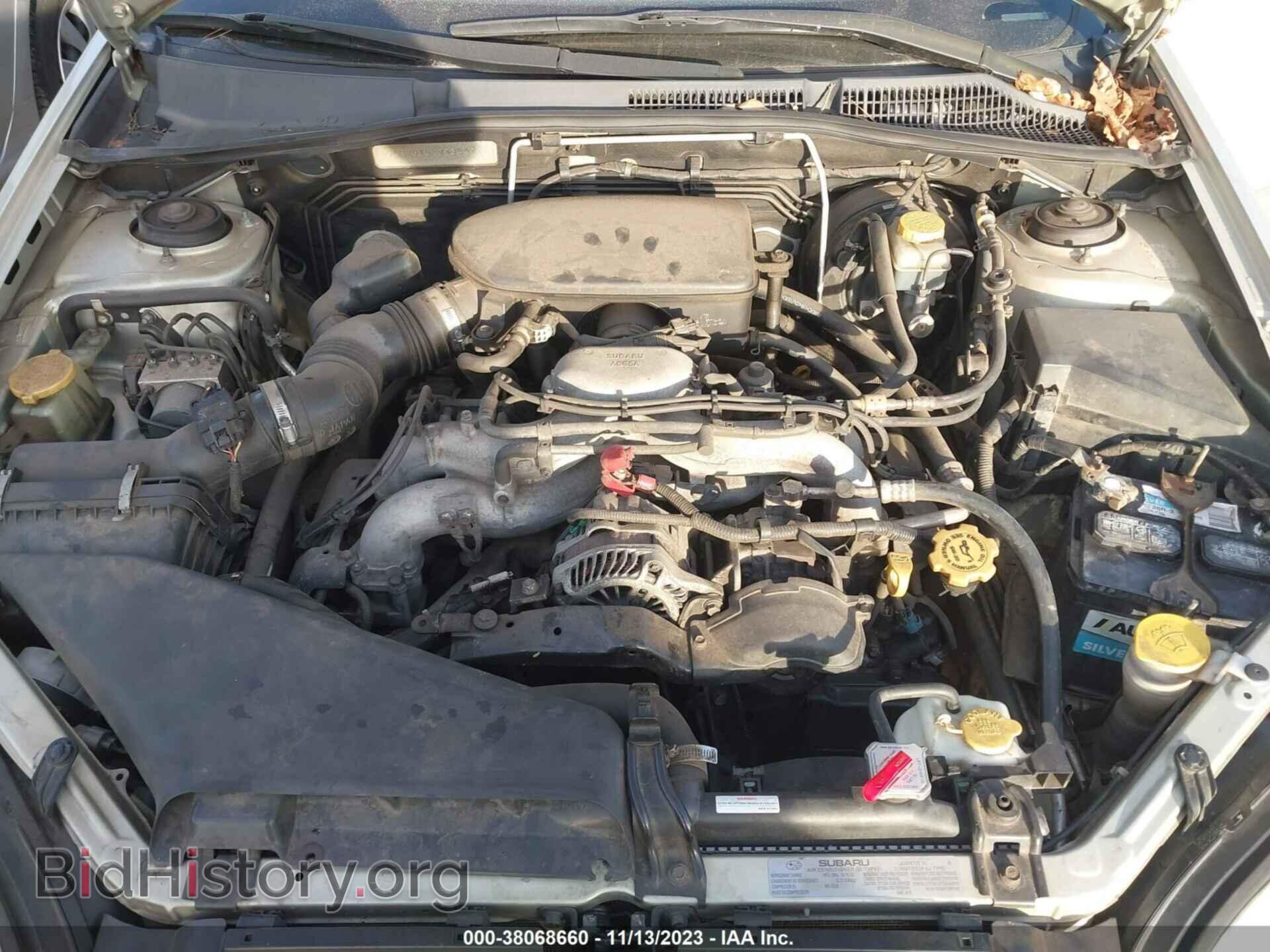 2007 SUBARU OUTBACK - VIN: 4S4BP61C277344779 - Фото 10
