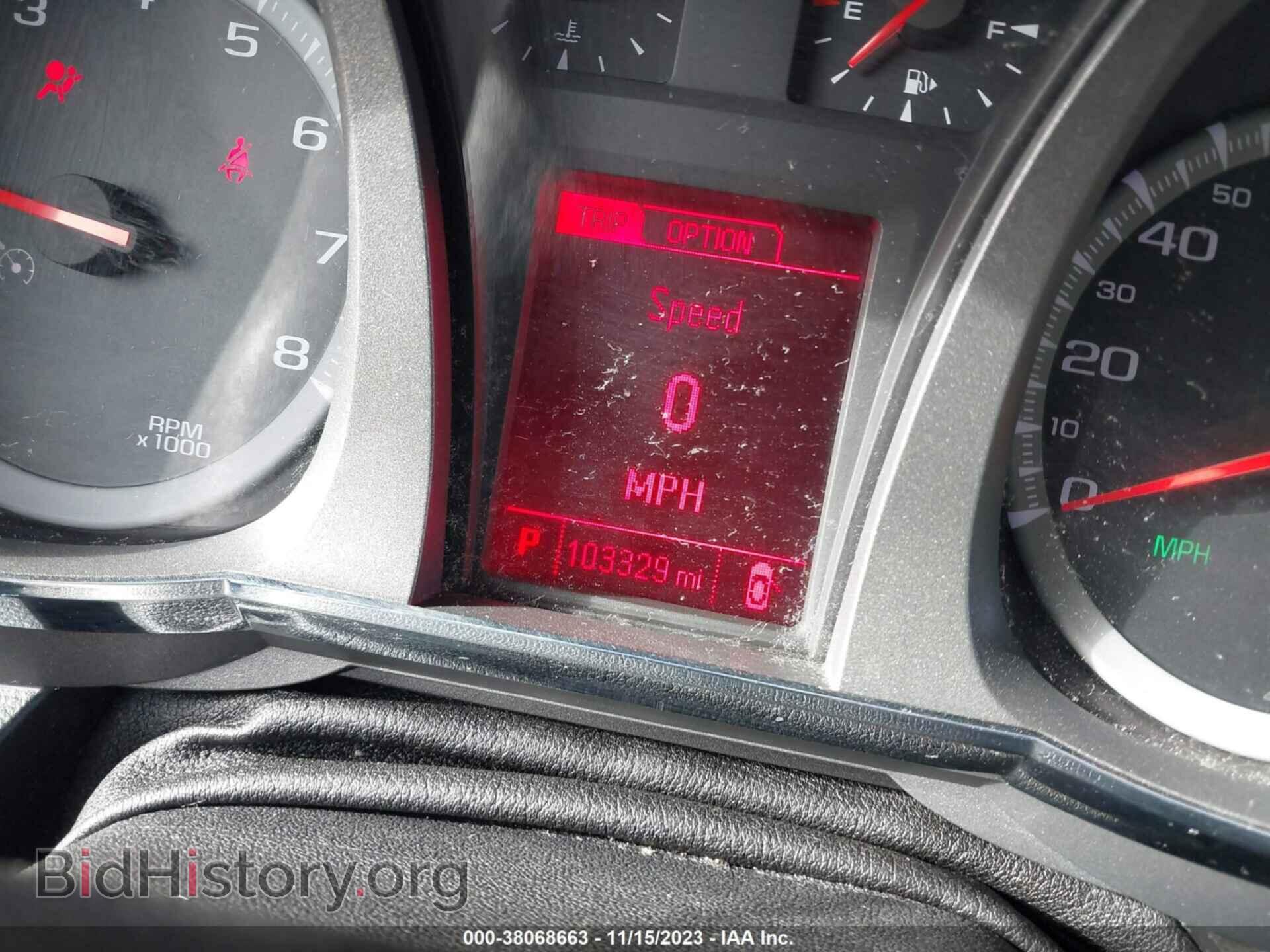 2015 GMC TERRAIN - VIN: 2GKFLYE37F6315580 - Photo 15