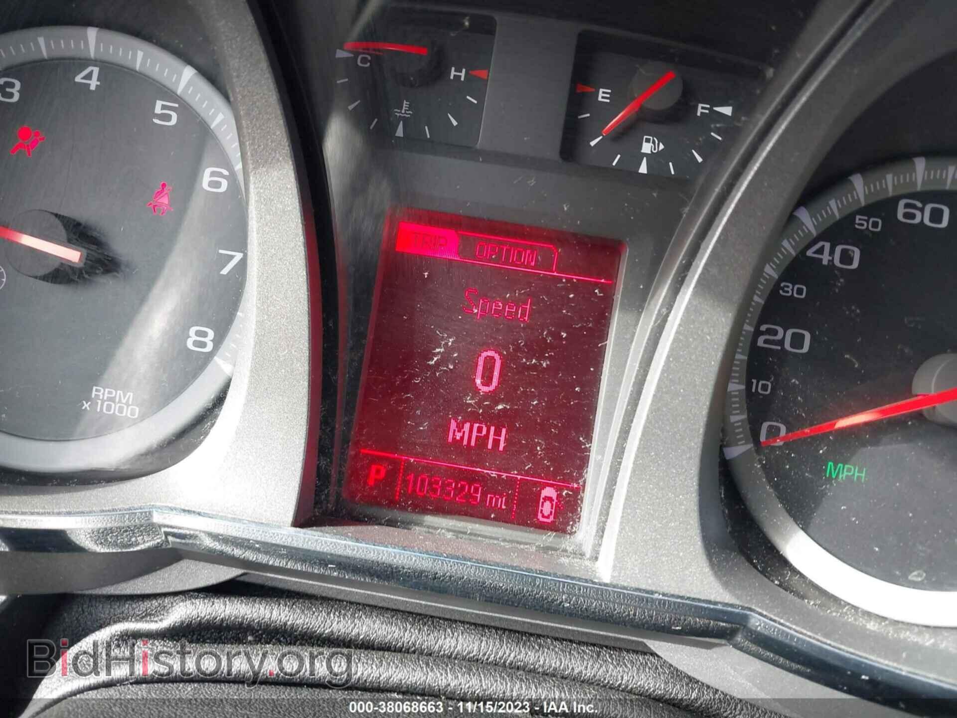 2015 GMC TERRAIN - VIN: 2GKFLYE37F6315580 - Photo 7