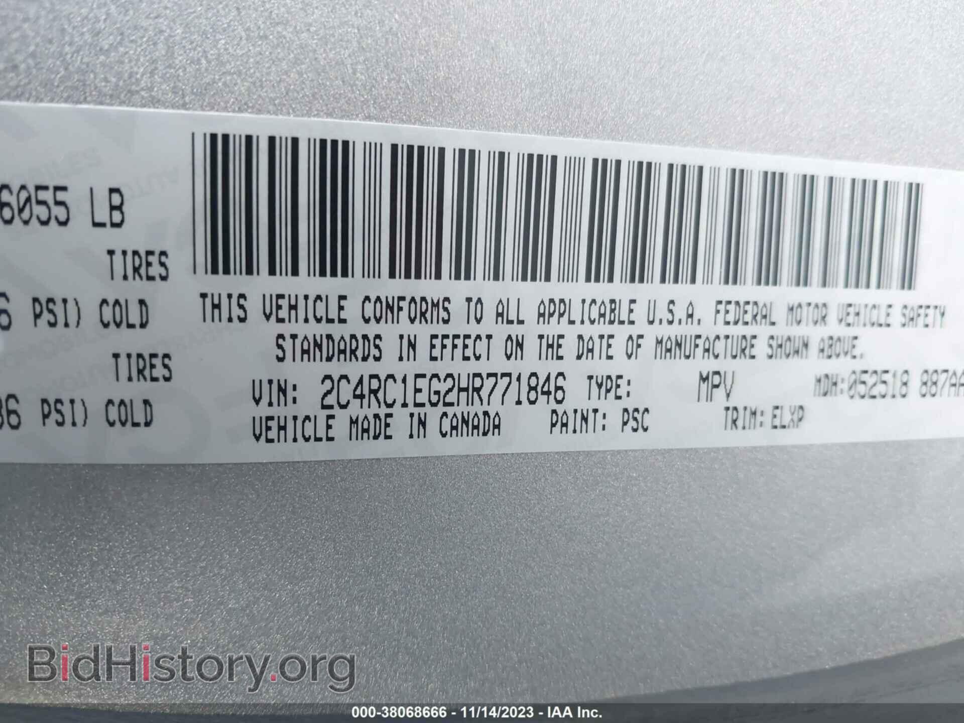 2017 CHRYSLER PACIFICA - VIN: 2C4RC1EG2HR771846 - Photo 9