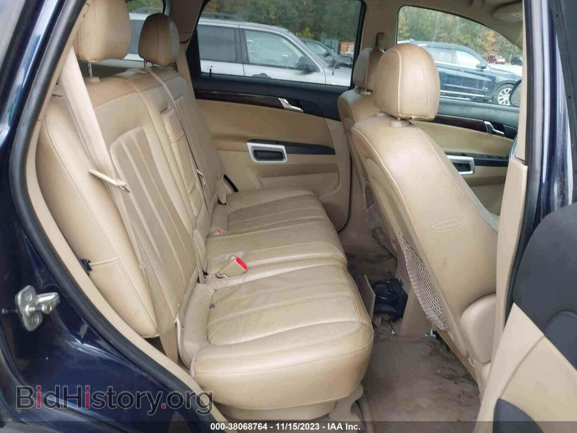 2009 SATURN VUE - VIN: 3GSCL33P09S590922 - Фото 8