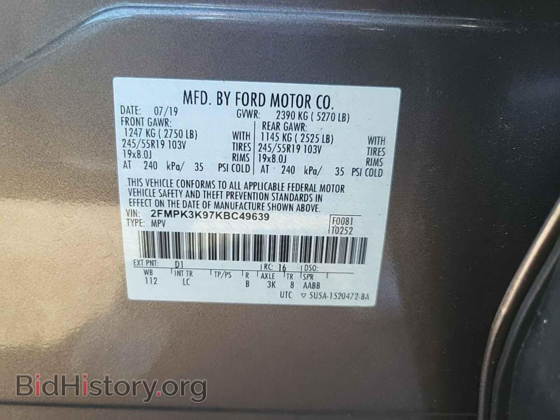 2019 FORD EDGE - VIN: 2FMPK3K97KBC49639 - Photo 9