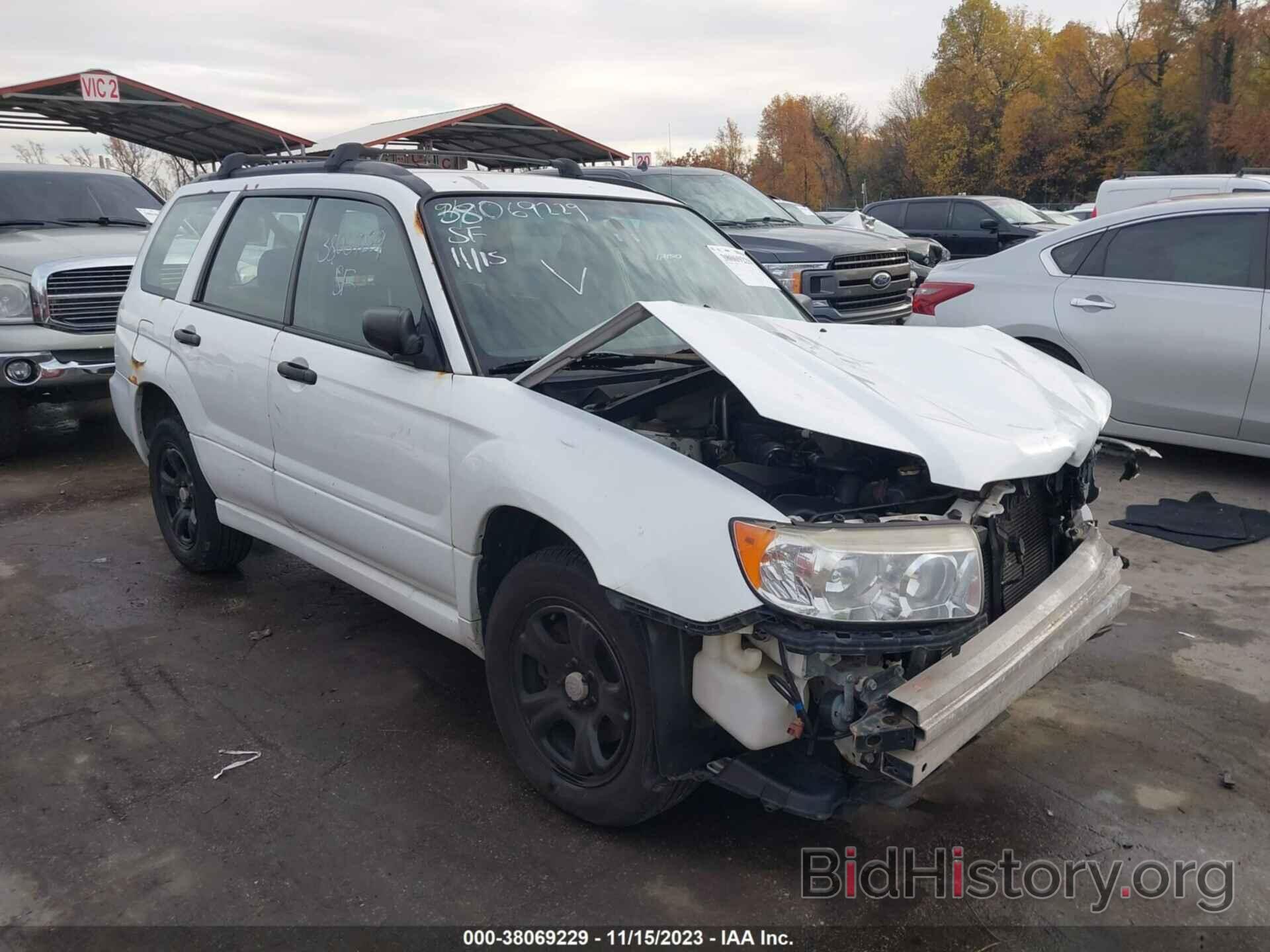 Photo JF1SG63627H738973 - SUBARU FORESTER 2007