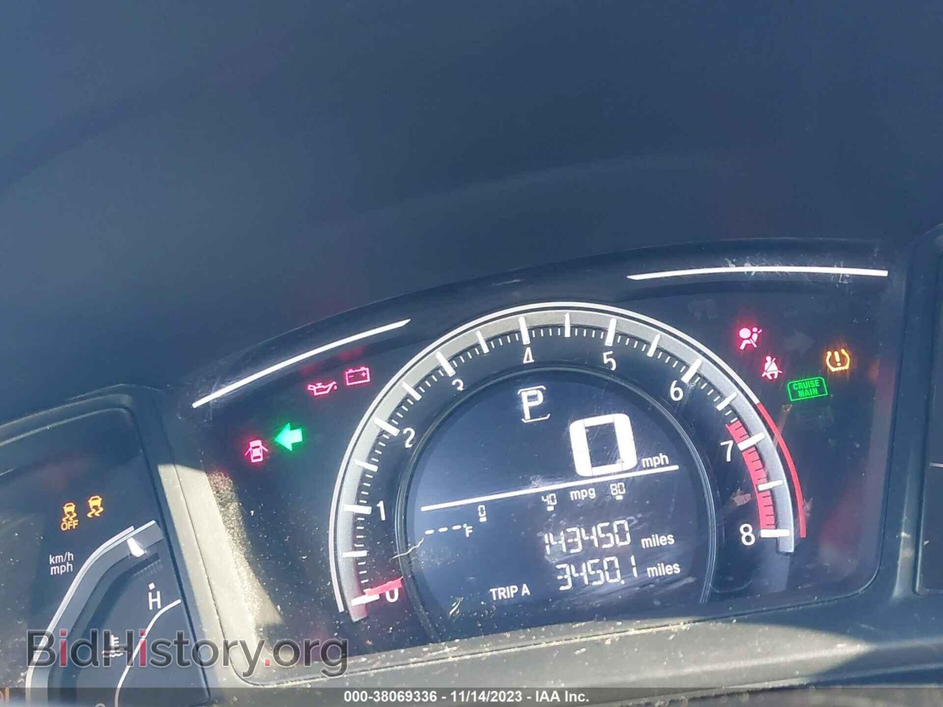 2017 HONDA CIVIC - VIN: 19XFC2F56HE017145 - Фото 7