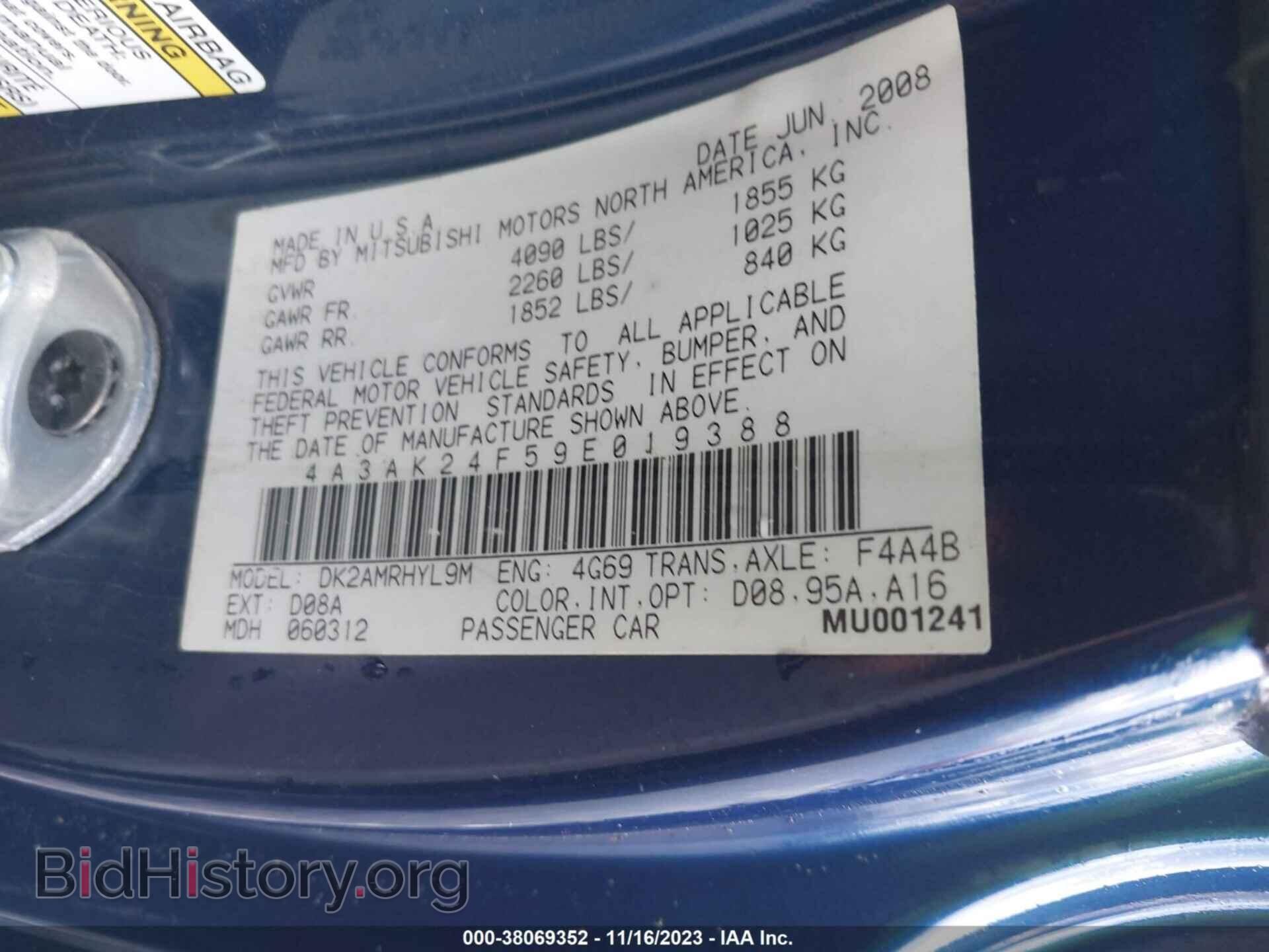 2009 MITSUBISHI ECLIPSE - VIN: 4A3AK24F59E019388 - Photo 9