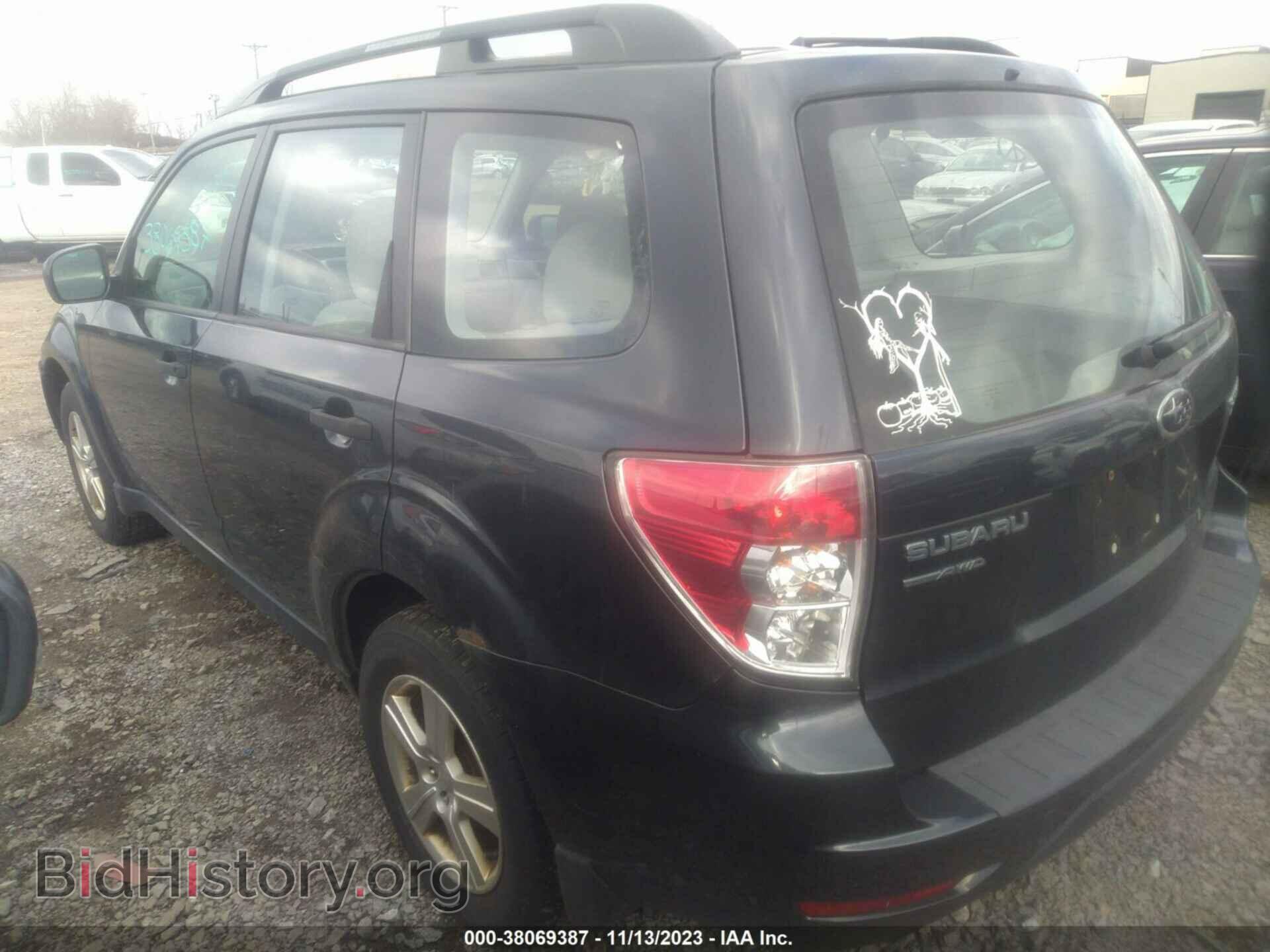 2012 SUBARU FORESTER - VIN: JF2SHABC3CH468911 - Фото 3