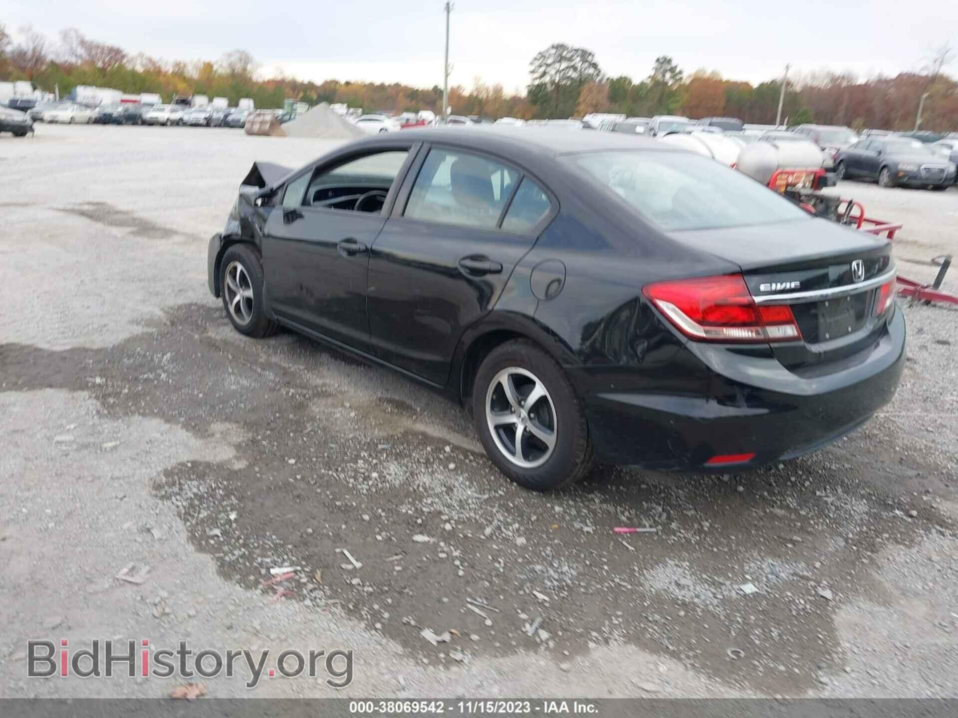 2015 HONDA CIVIC - VIN: 2HGFB2F79FH558889 - Фото 3