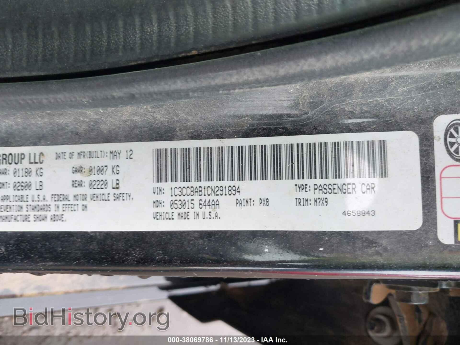 2012 CHRYSLER 200 - VIN: 1C3CCBAB1CN291894 - Фото 9