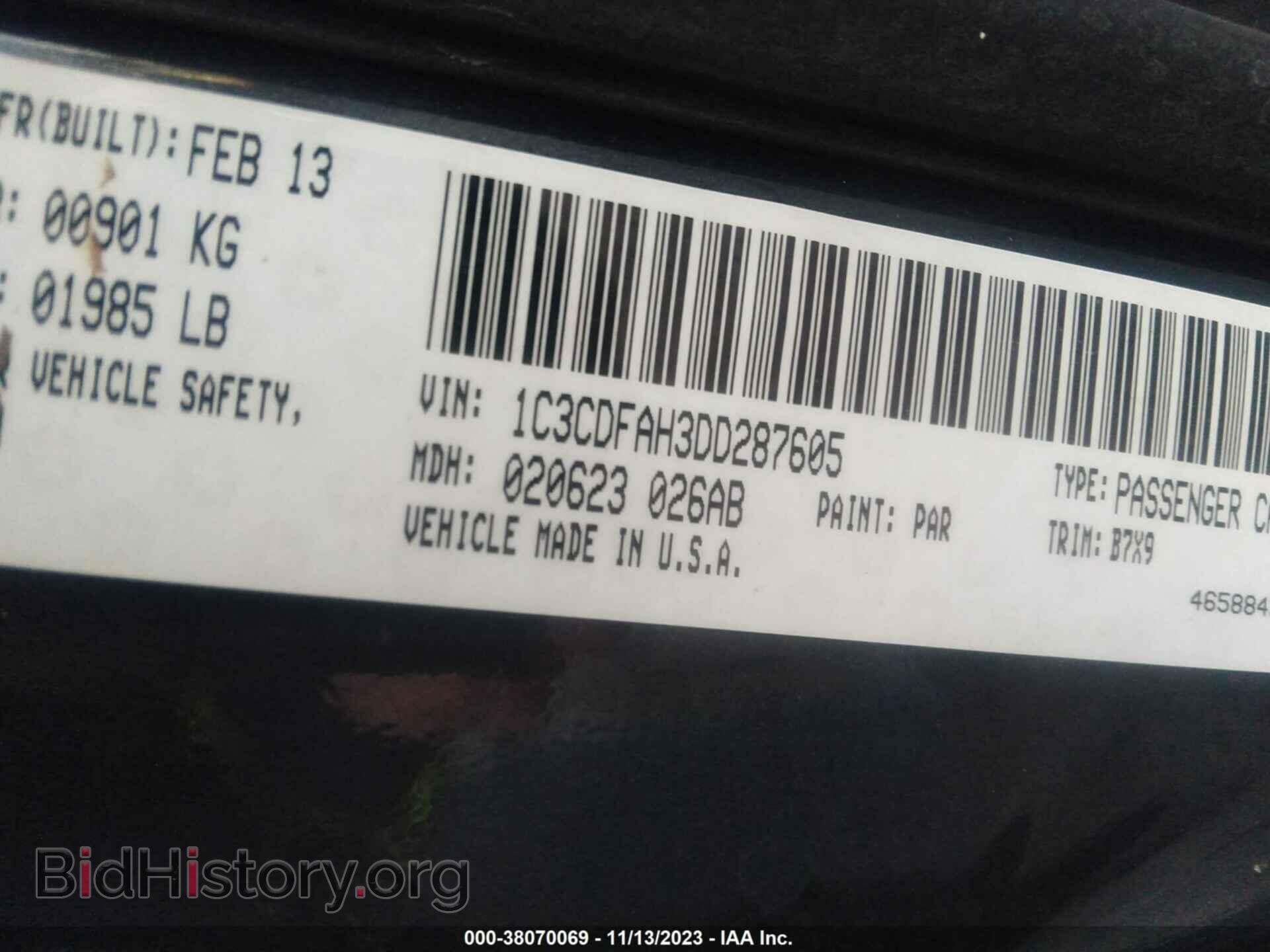 2013 DODGE DART - VIN: 1C3CDFAH3DD287605 - Фото 9