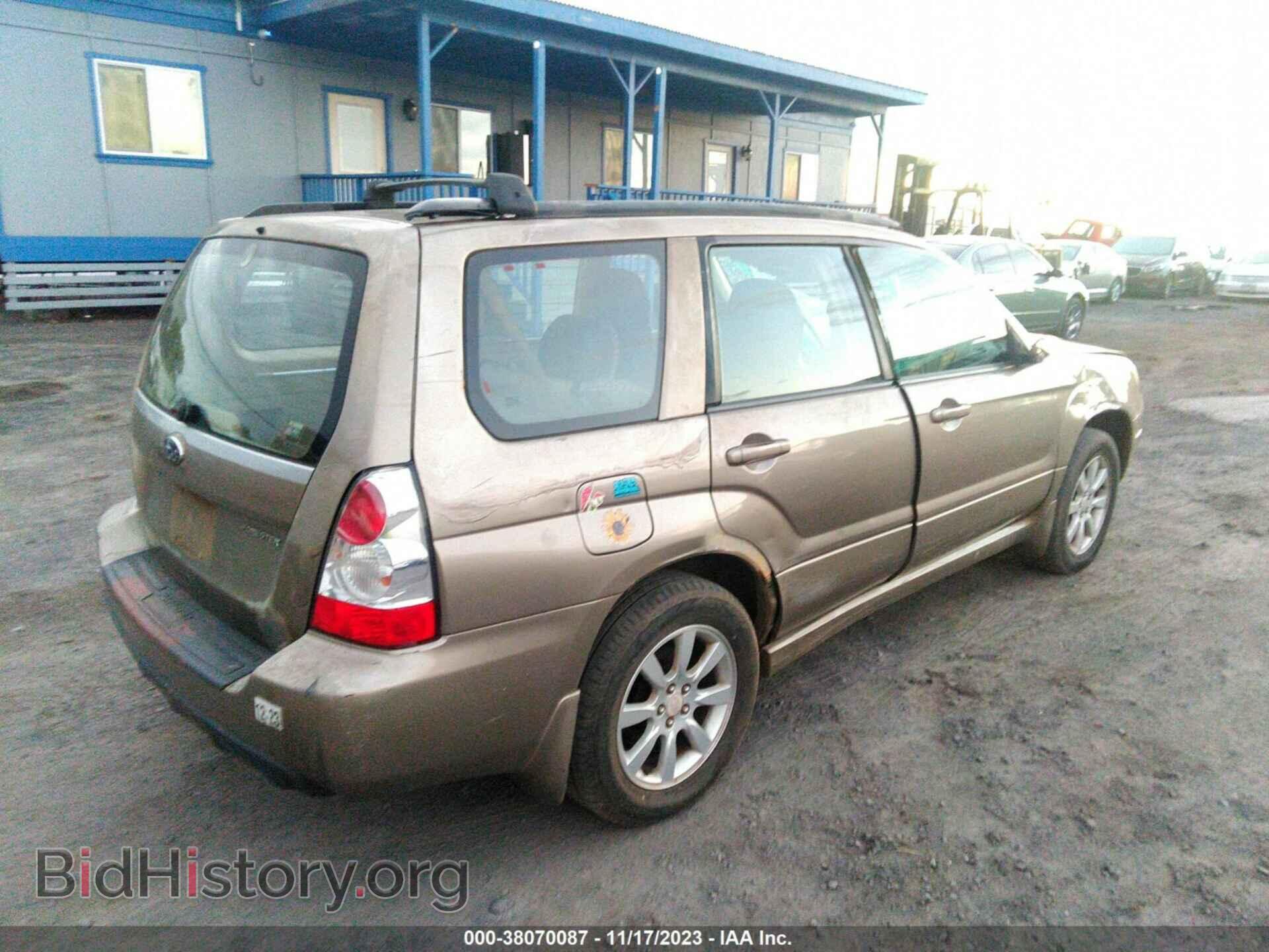 2008 SUBARU FORESTER - VIN: JF1SG65698H713227 - Фото 4