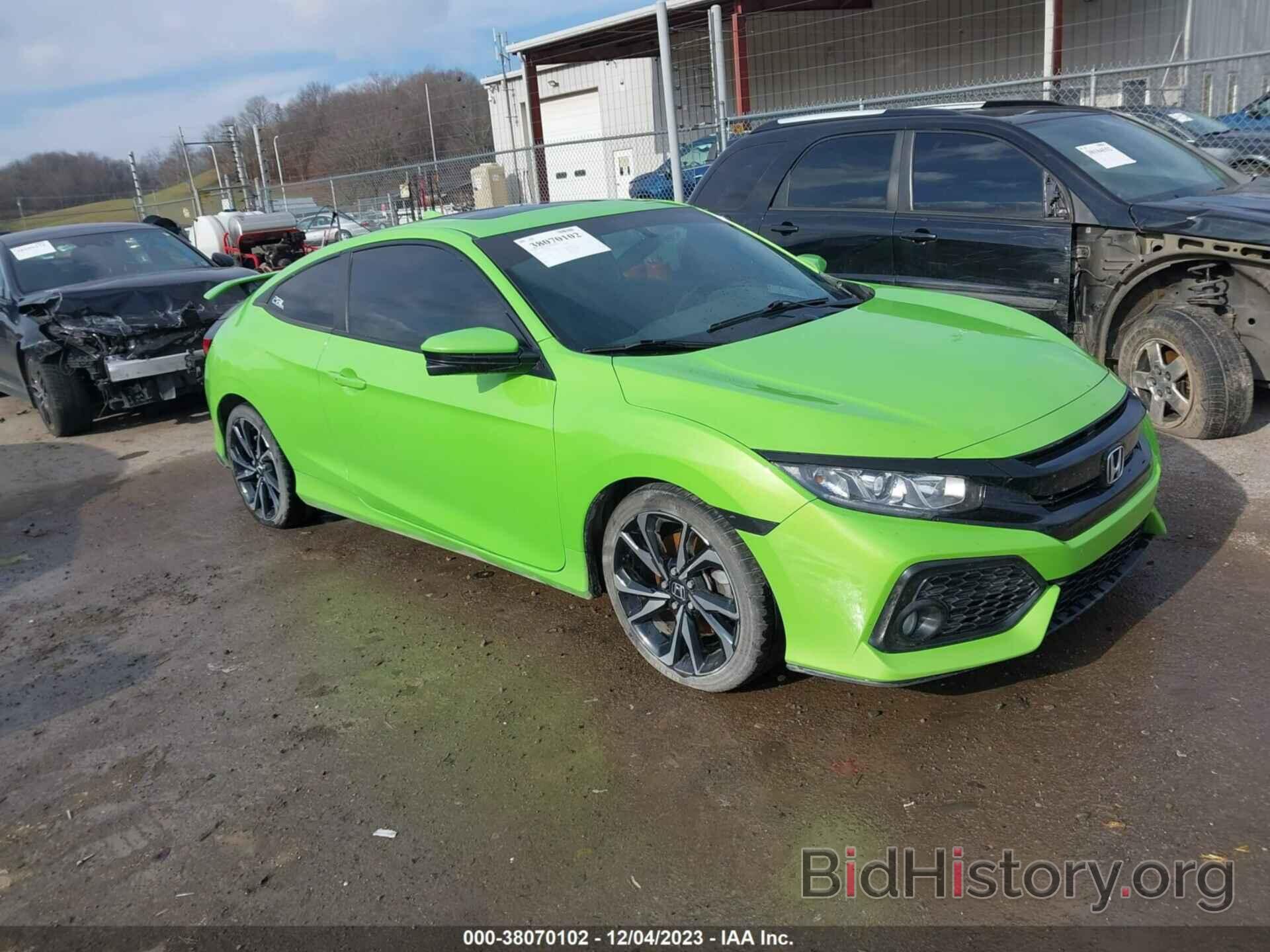 Photo 2HGFC3A56HH750590 - HONDA CIVIC 2017