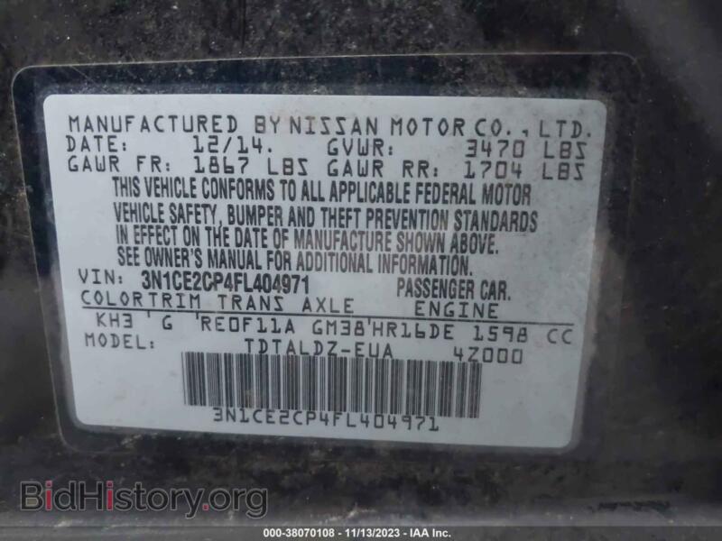 2015 Nissan VERSA NOTE (VIN 3N1CE2CP4FL404971) — фото 9 из 11