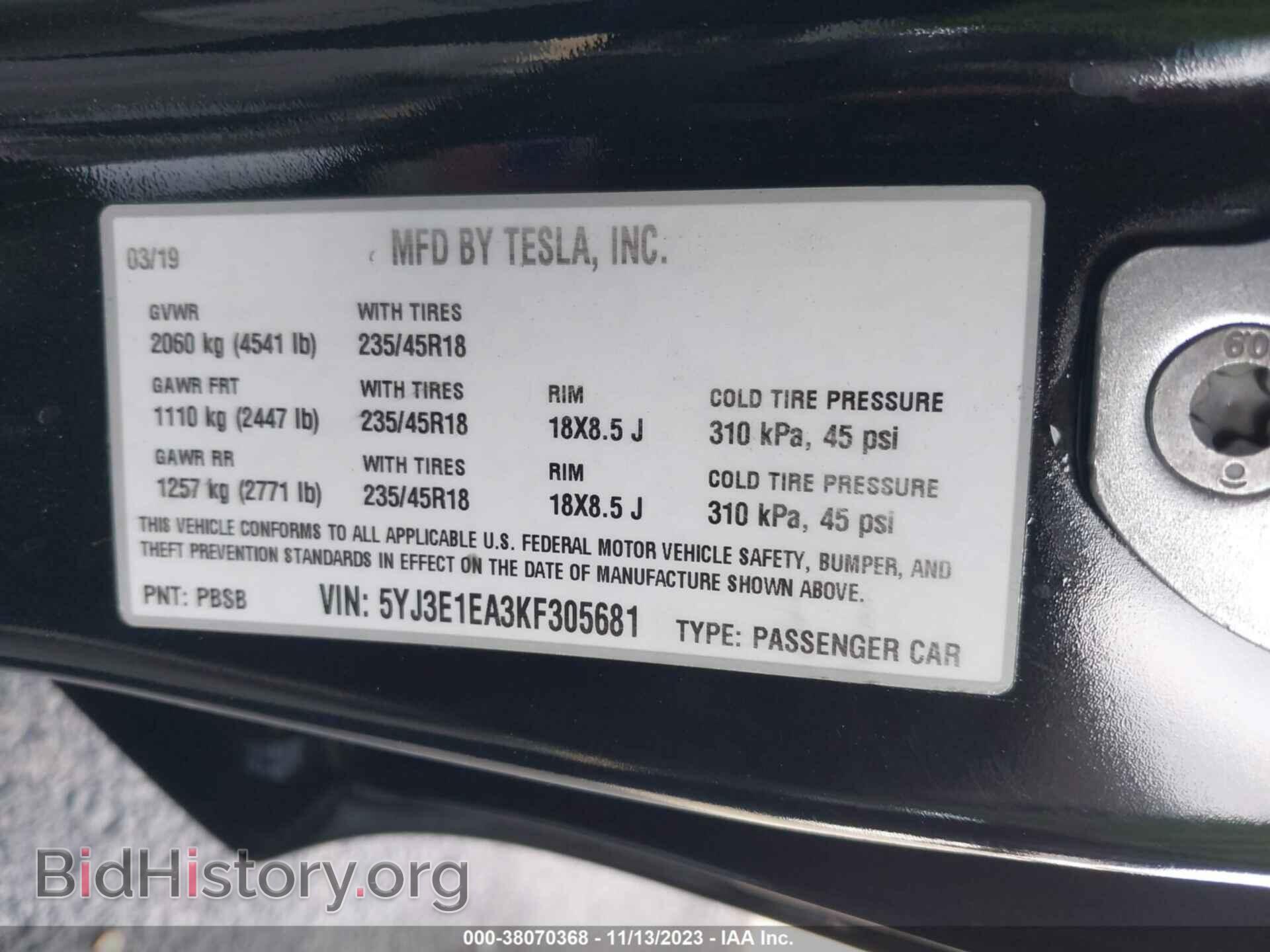 2019 TESLA MODEL 3 - VIN: 5YJ3E1EA3KF305681 - Фото 9
