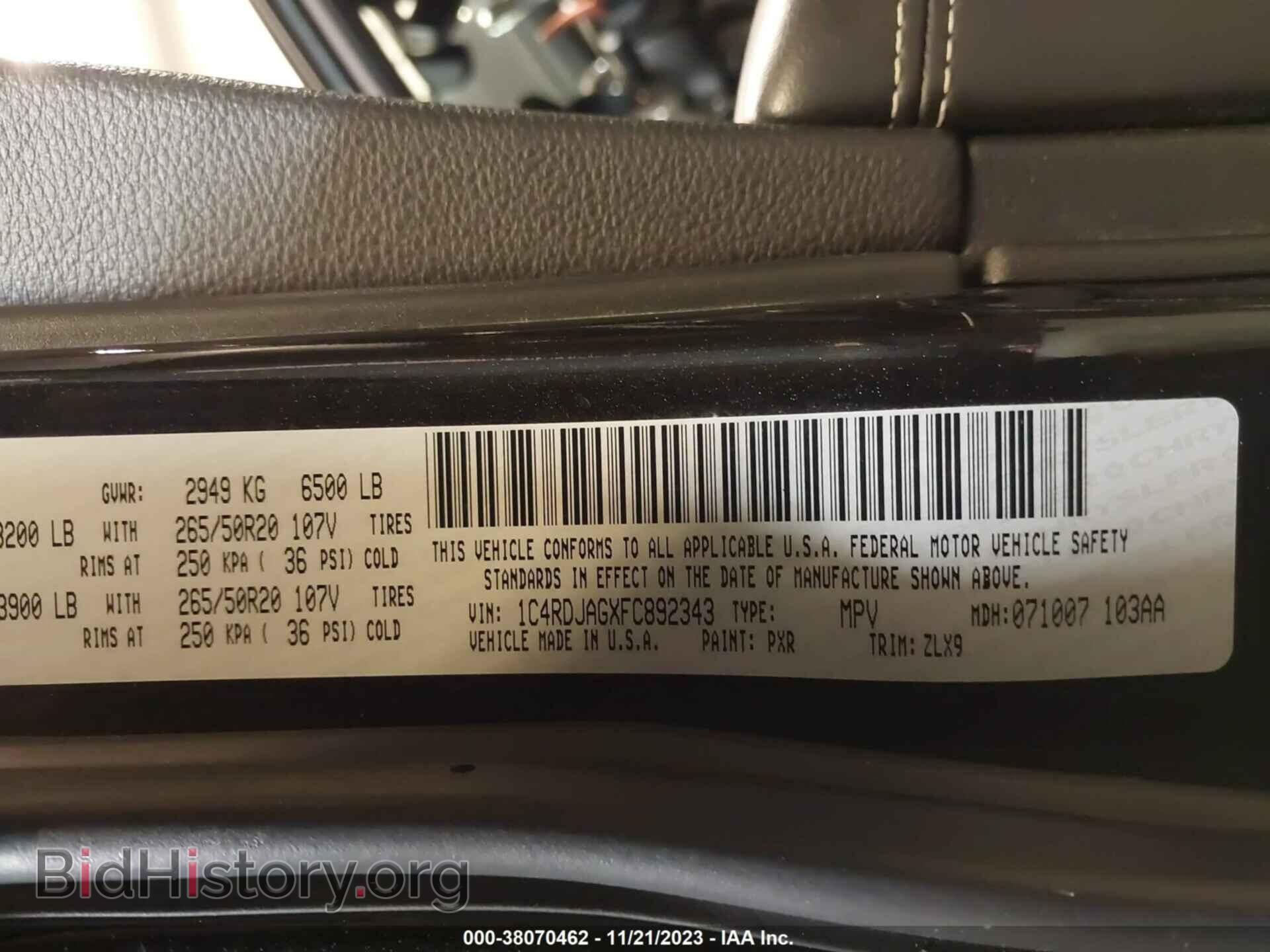 2015 DODGE DURANGO - VIN: 1C4RDJAGXFC892343 - Фото 9