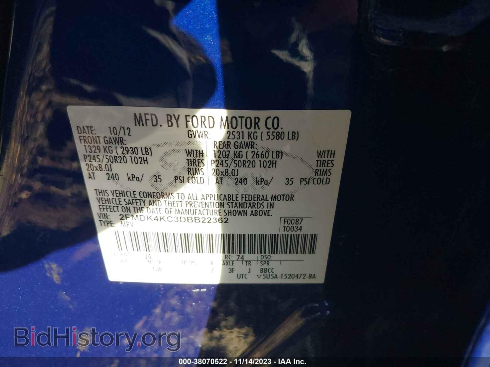 2013 FORD EDGE - VIN: 2FMDK4KC3DBB22362 - Photo 9