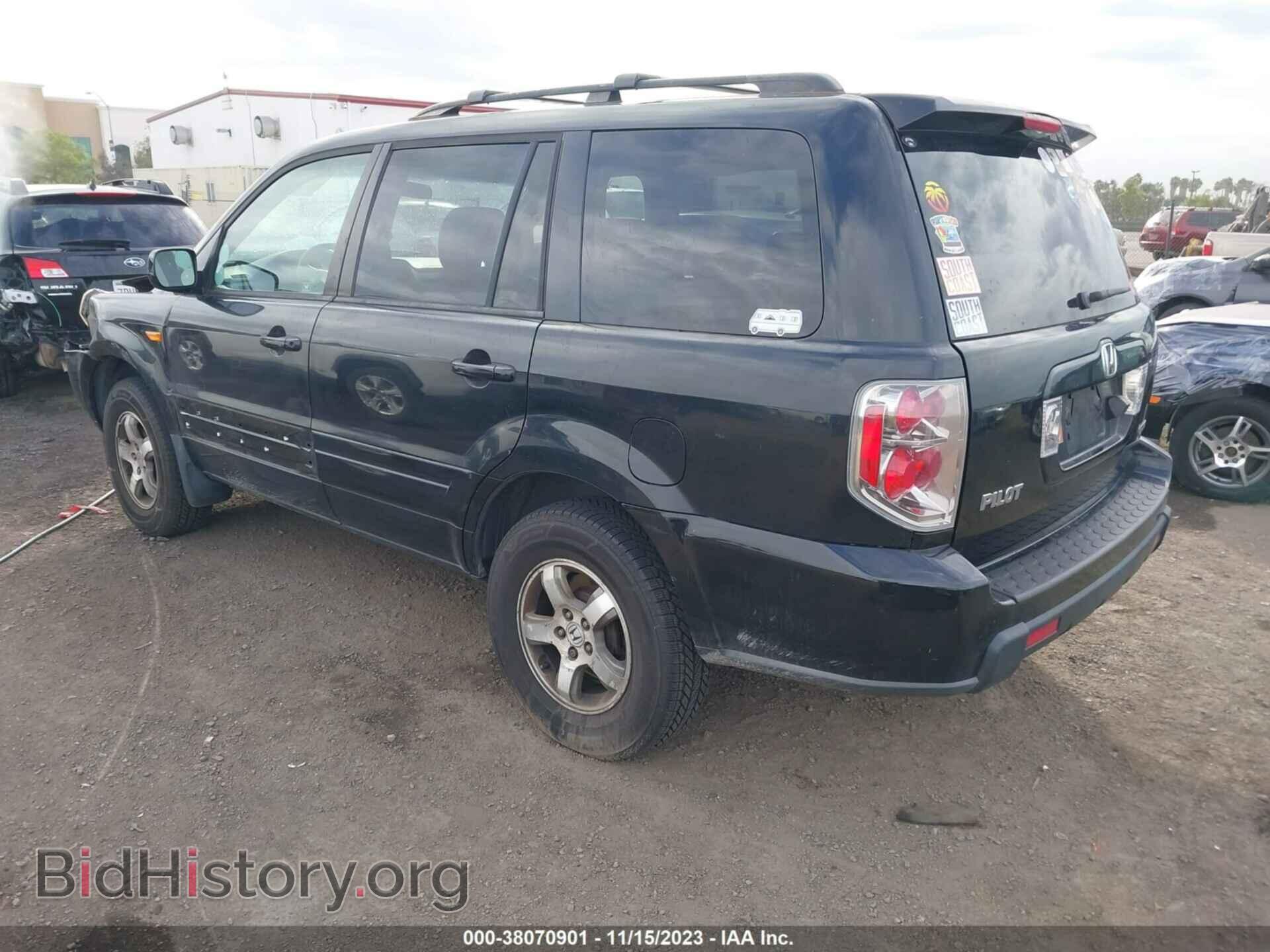 2007 HONDA PILOT - VIN: 5FNYF18797B020400 - Фото 3