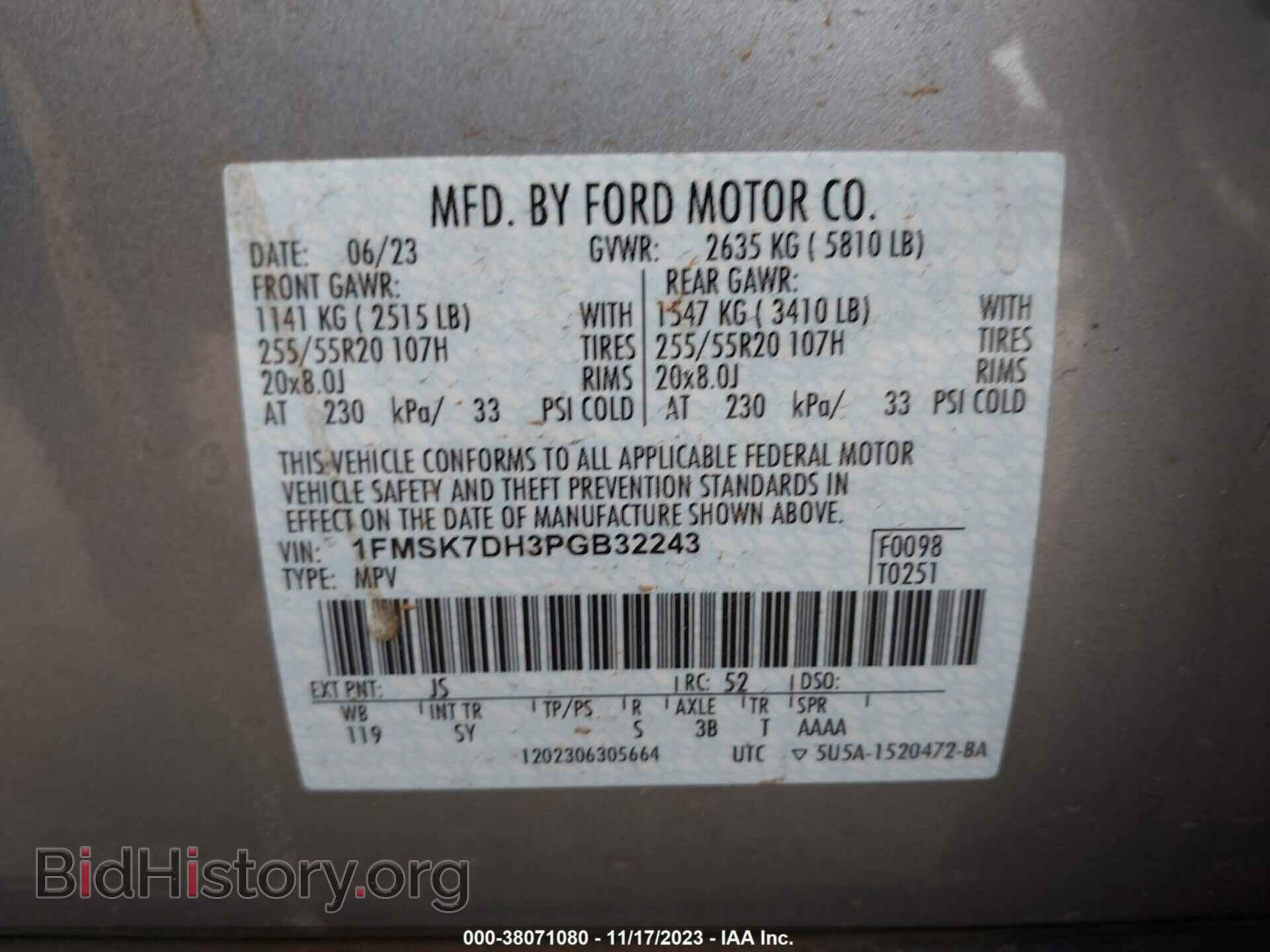 2023 FORD EXPLORER - VIN: 1FMSK7DH3PGB32243 - Photo 9