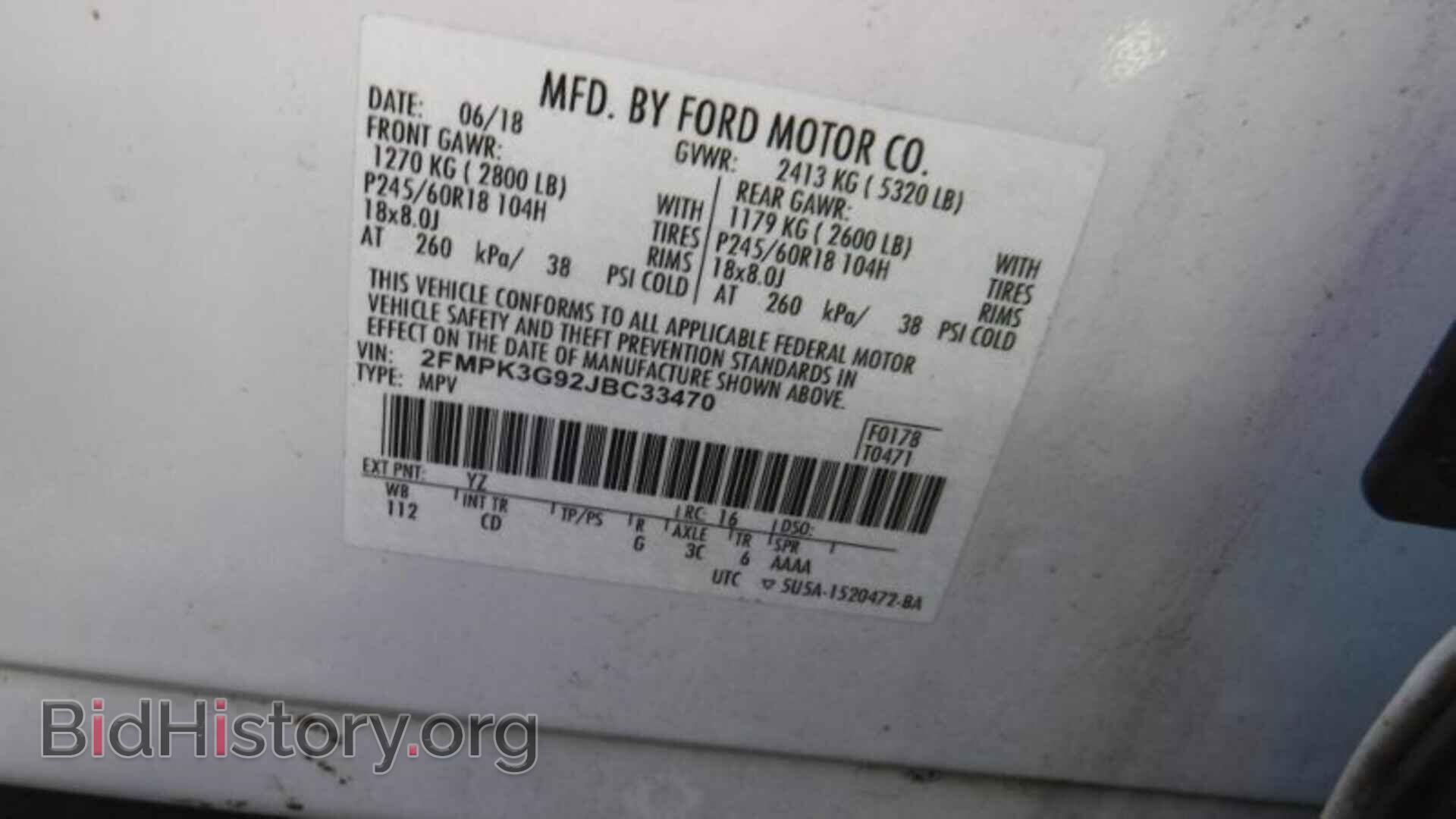 2018 FORD EDGE - VIN: 2FMPK3G92JBC33470 - Фото 3