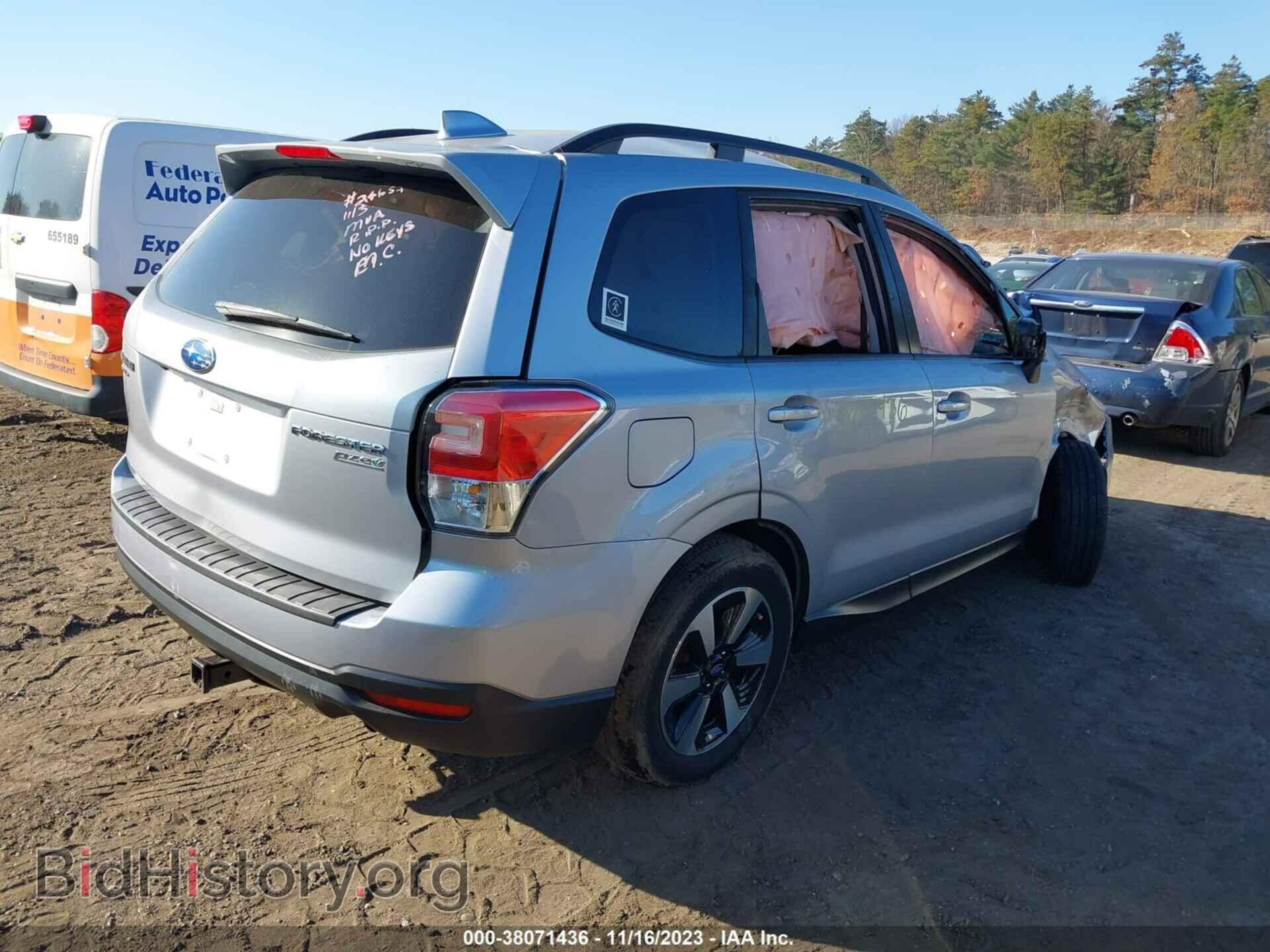 2017 SUBARU FORESTER - VIN: JF2SJAEC0HH507378 - Фото 4