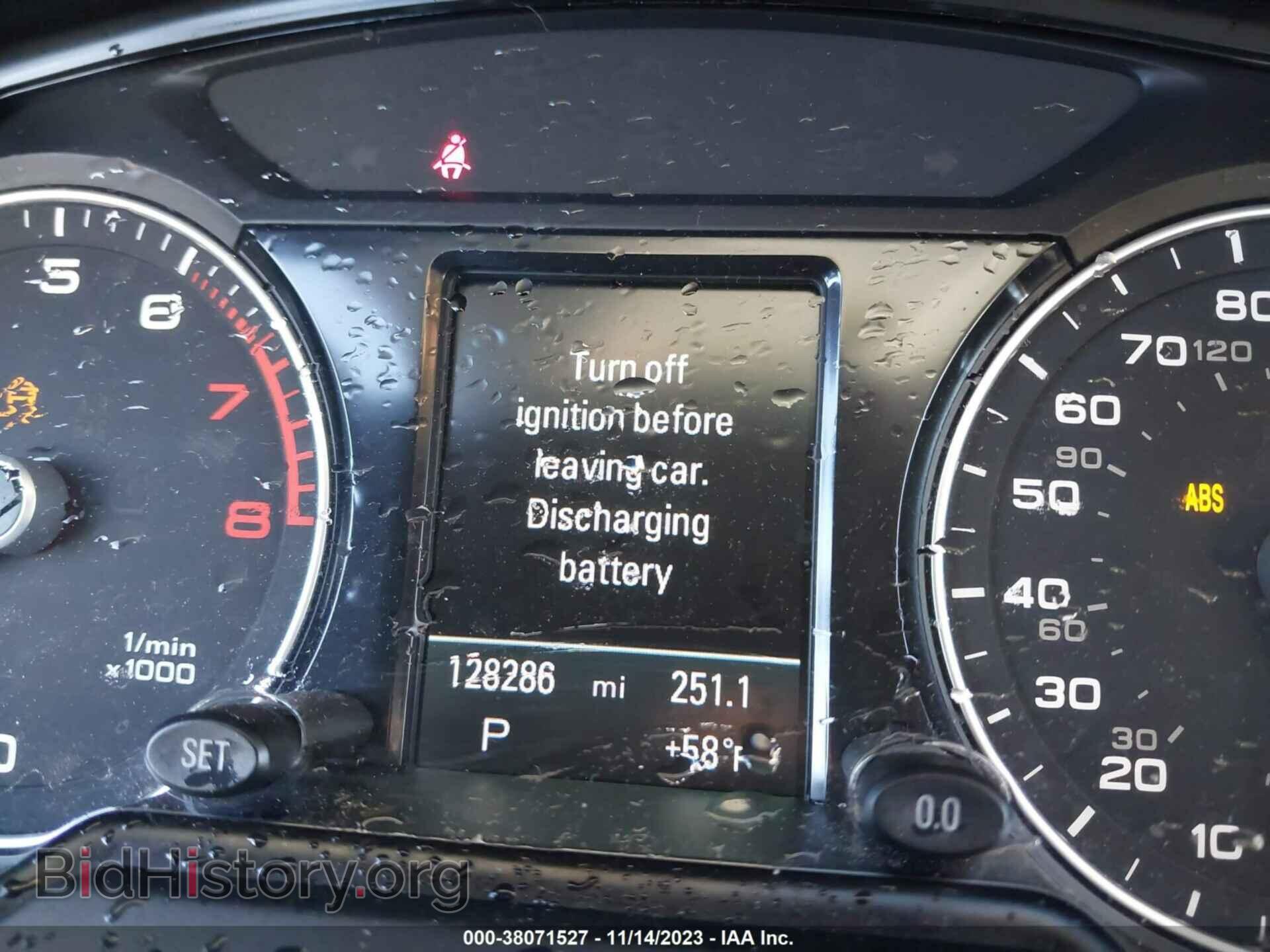2013 AUDI Q5 - VIN: WA1LFAFP0DA088094 - Фото 15
