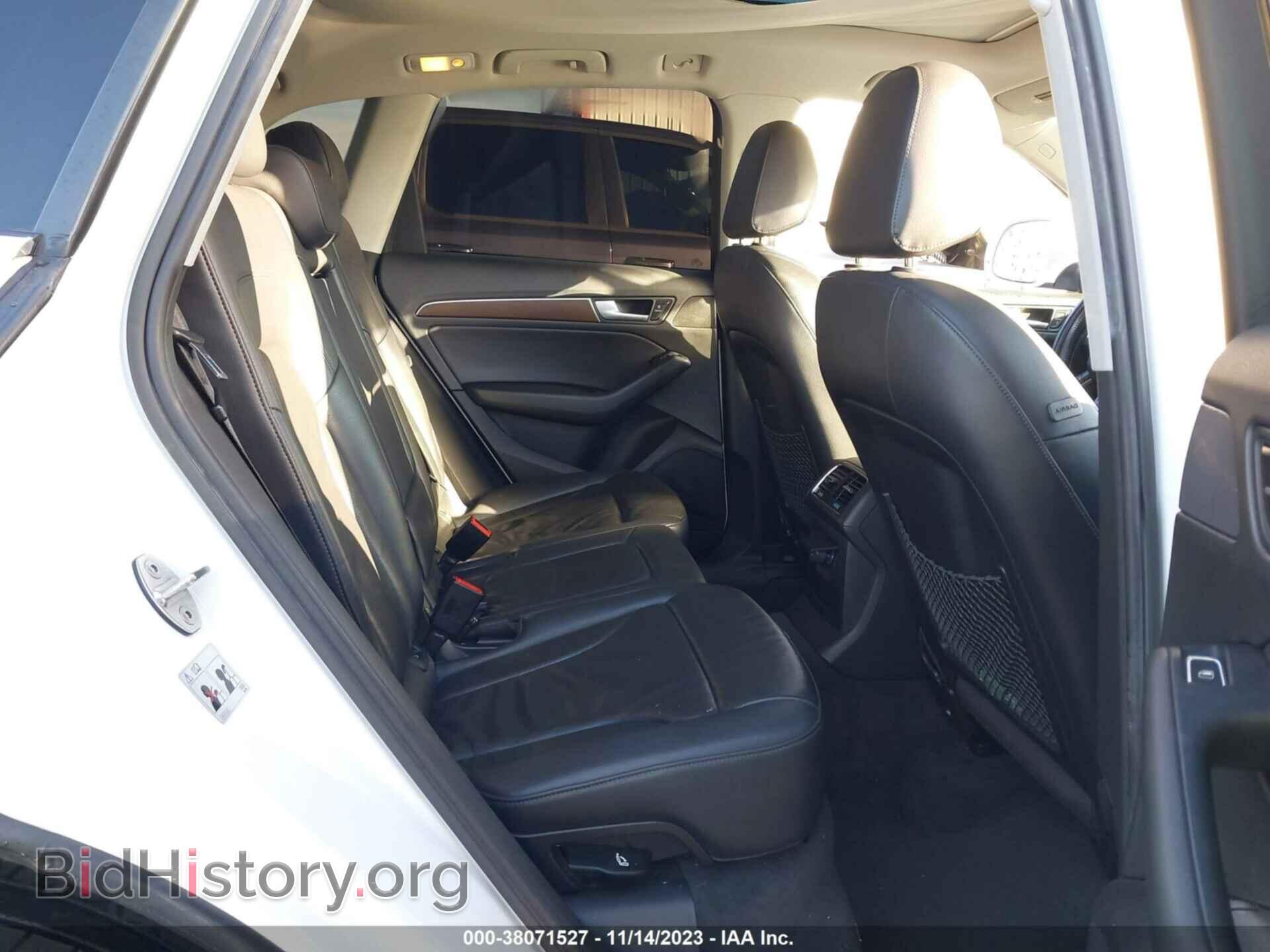 2013 AUDI Q5 - VIN: WA1LFAFP0DA088094 - Фото 8