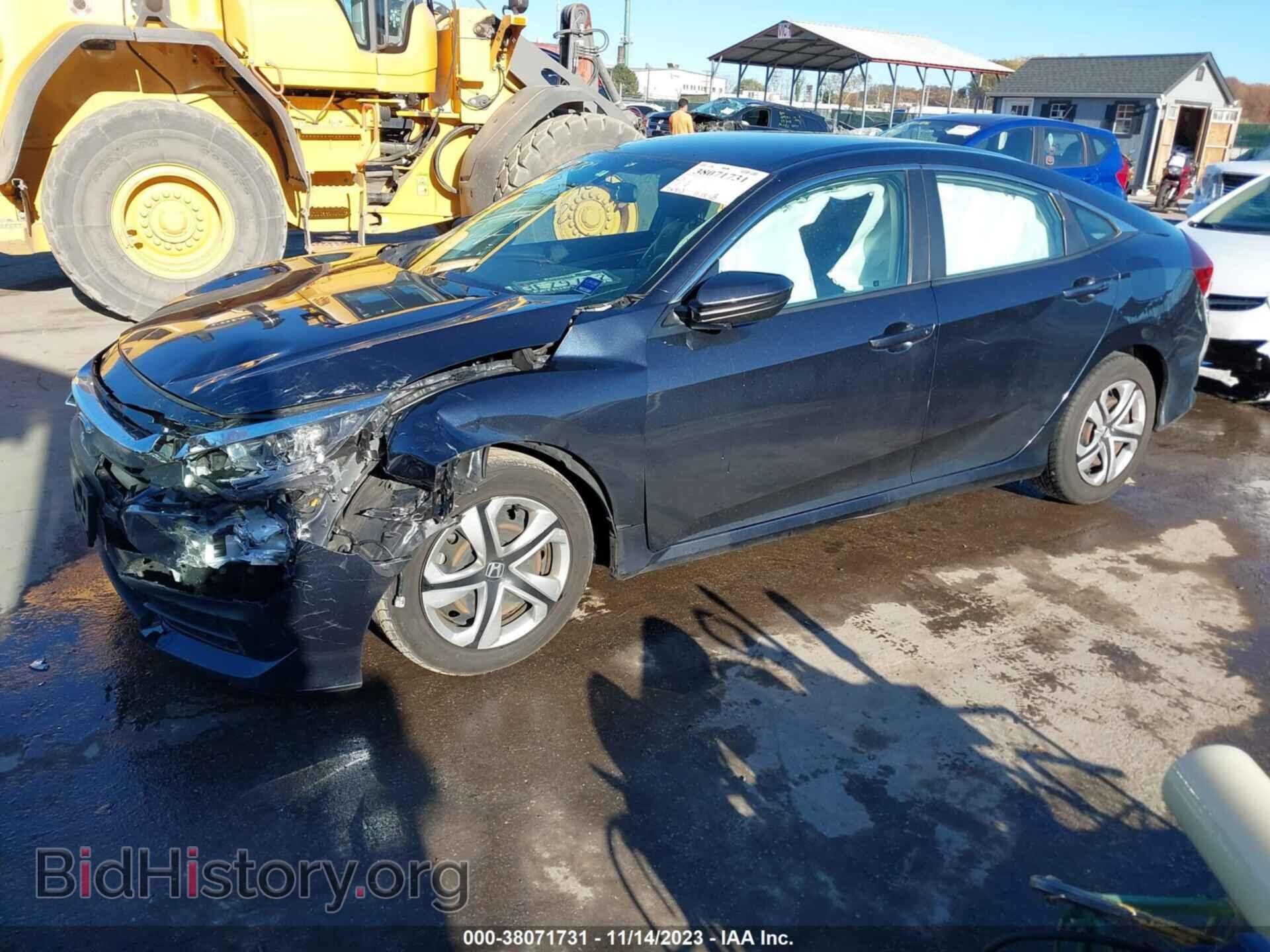 2017 HONDA CIVIC - VIN: 19XFC2F55HE215571 - Фото 2