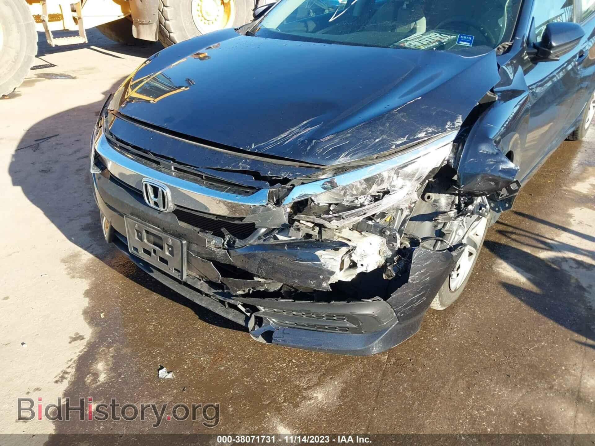 2017 HONDA CIVIC - VIN: 19XFC2F55HE215571 - Фото 6