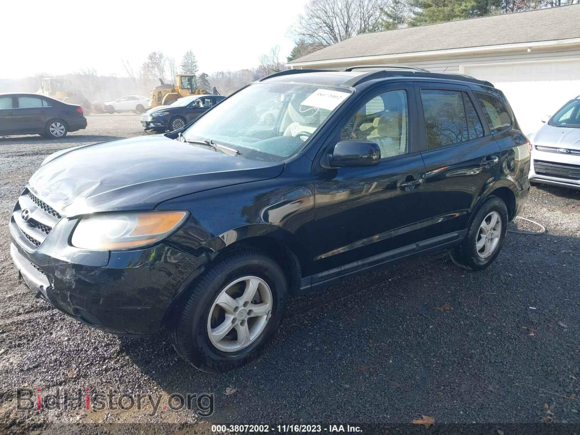 2008 HYUNDAI SANTA FE - VIN: 5NMSG13D28H190890 - Фото 2