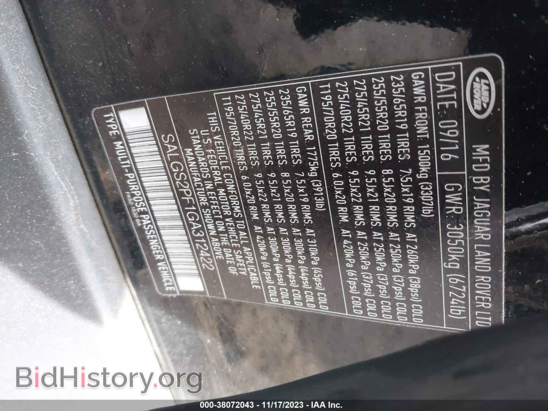 2016 LAND ROVER RANGE ROVER - VIN: SALGS2PF1GA312422 - Фото 9