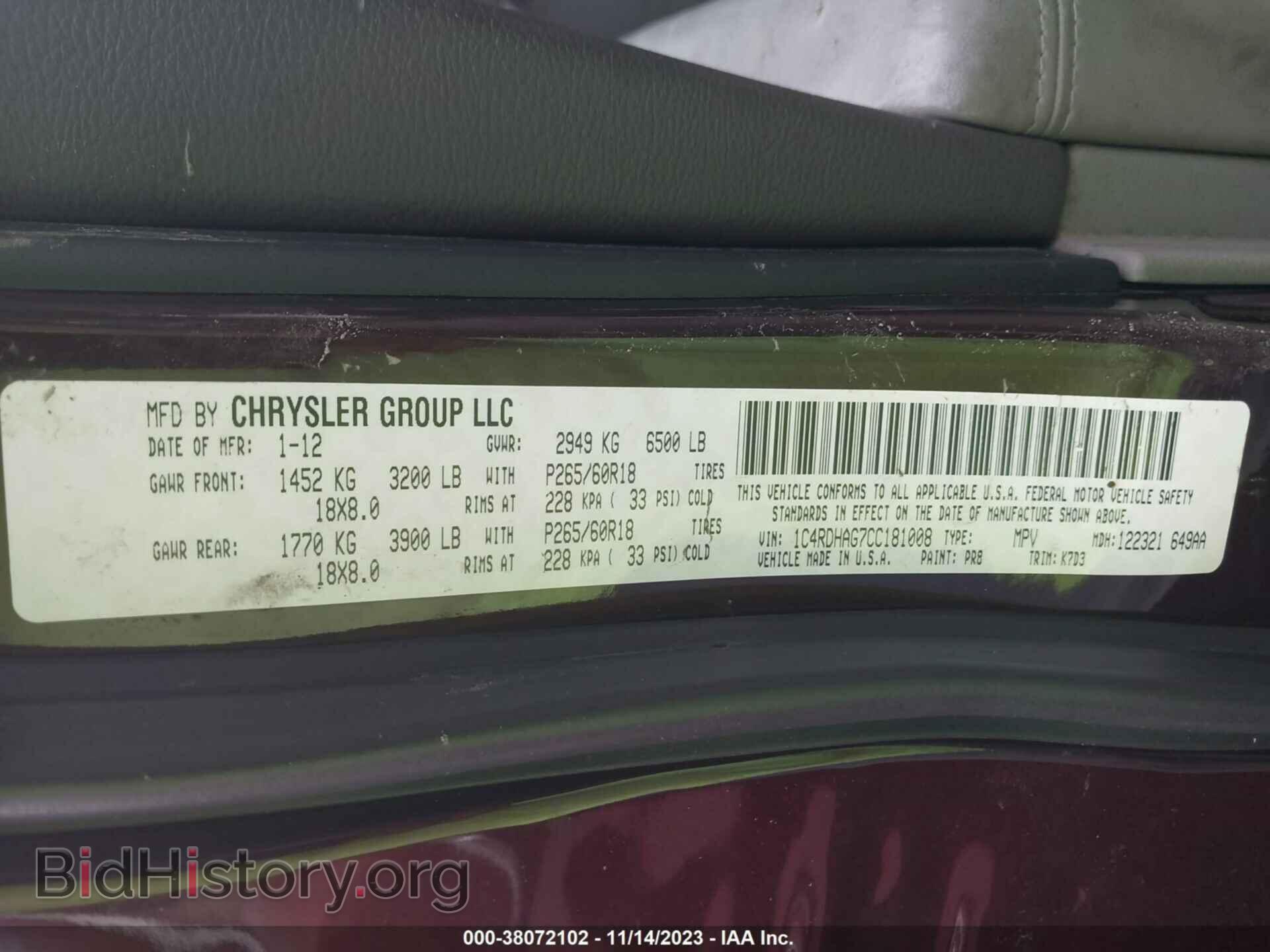 2012 DODGE DURANGO - VIN: 1C4RDHAG7CC181008 - Photo 9