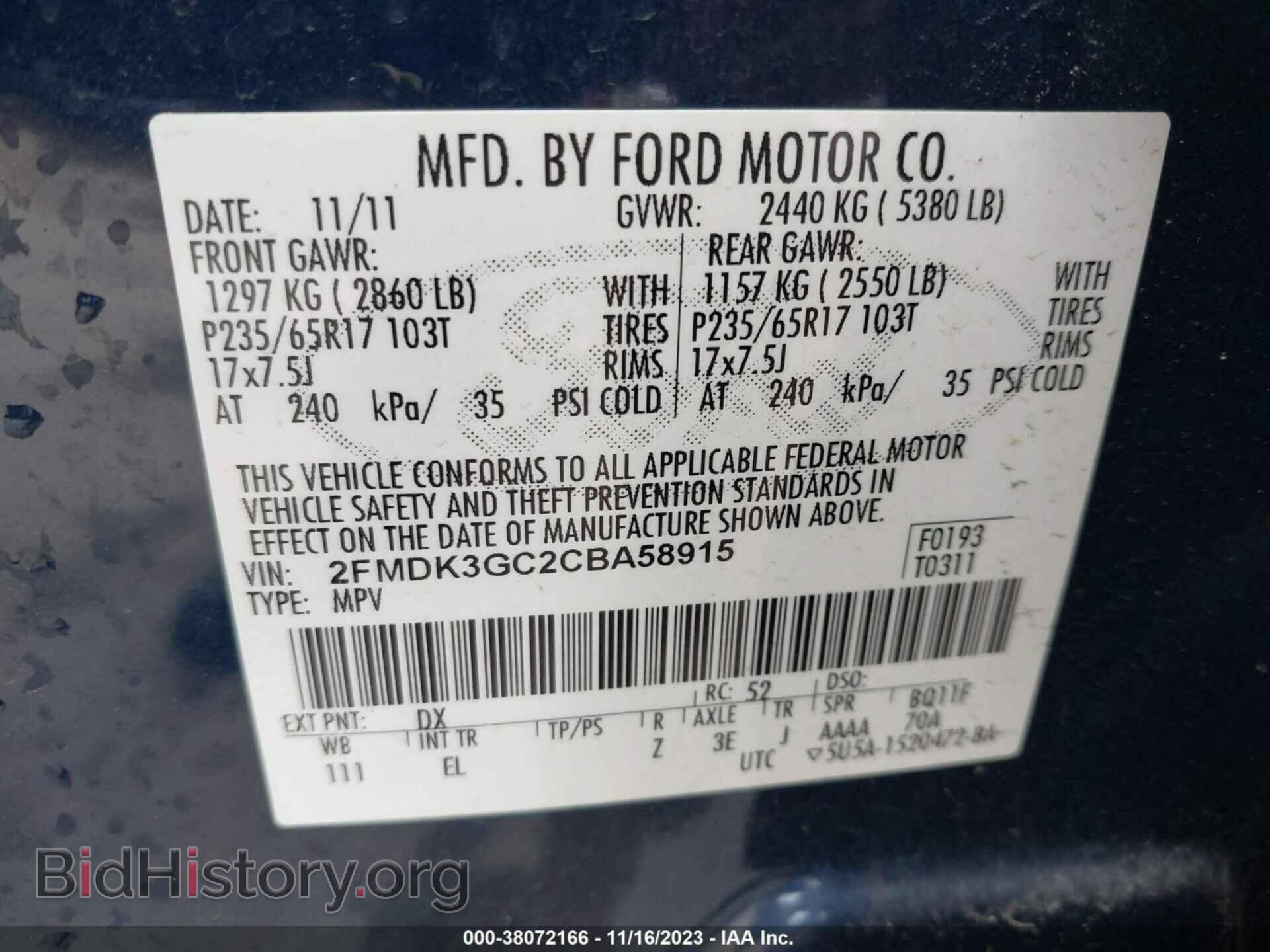 2012 FORD EDGE - VIN: 2FMDK3GC2CBA58915 - Фото 9