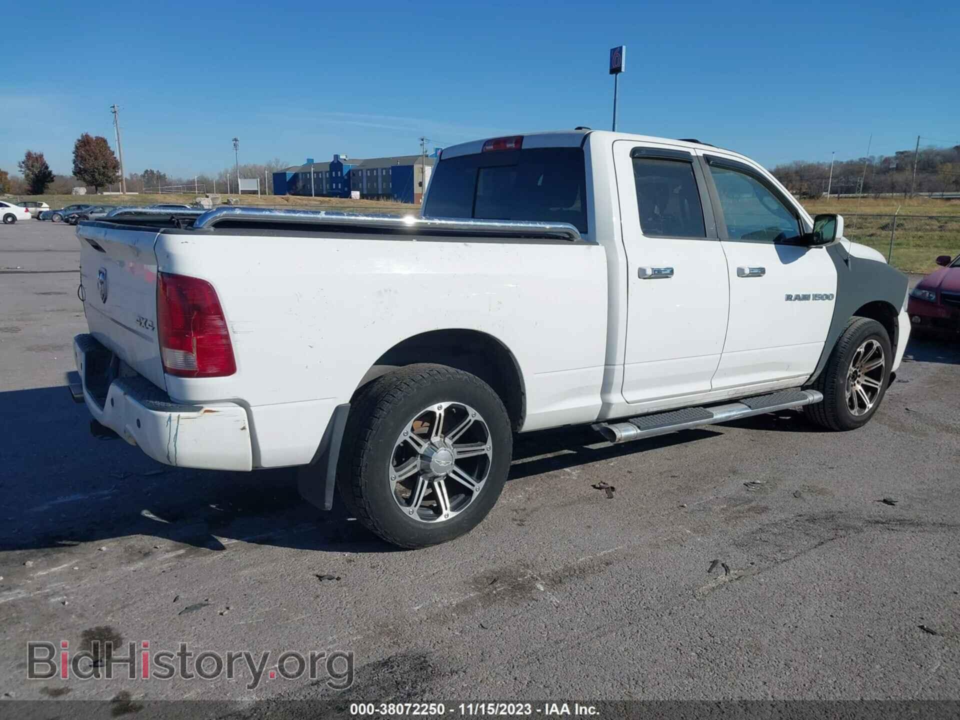 2011 RAM RAM 1500 - VIN: 1D7RV1GT9BS652529 - Фото 4