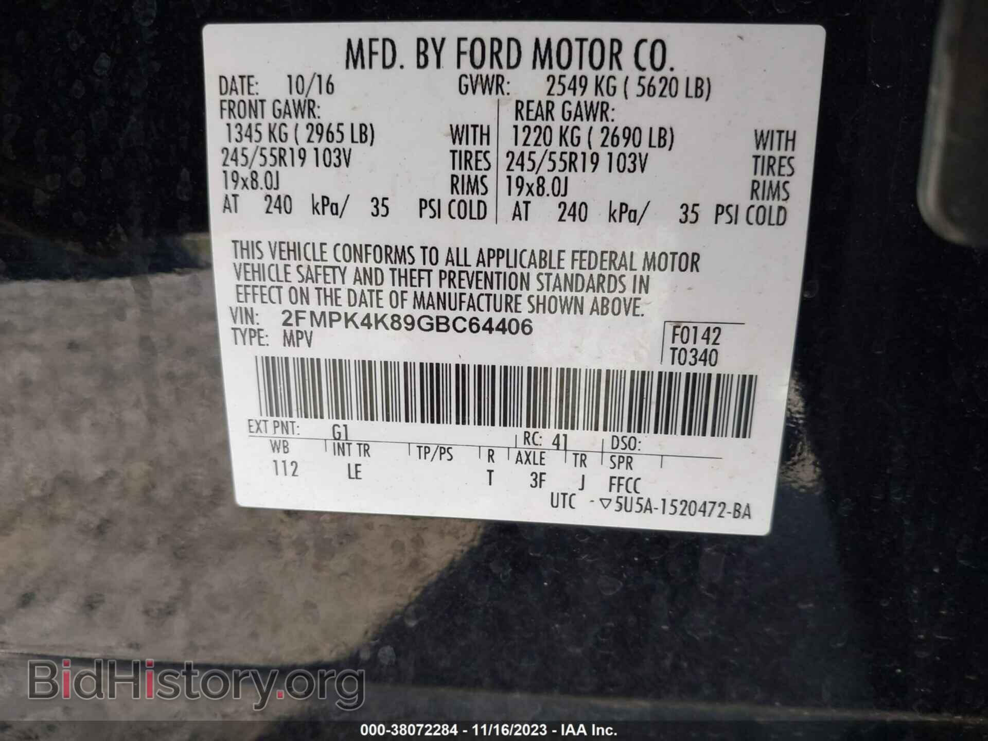 2016 FORD EDGE - VIN: 2FMPK4K89GBC64406 - Photo 9