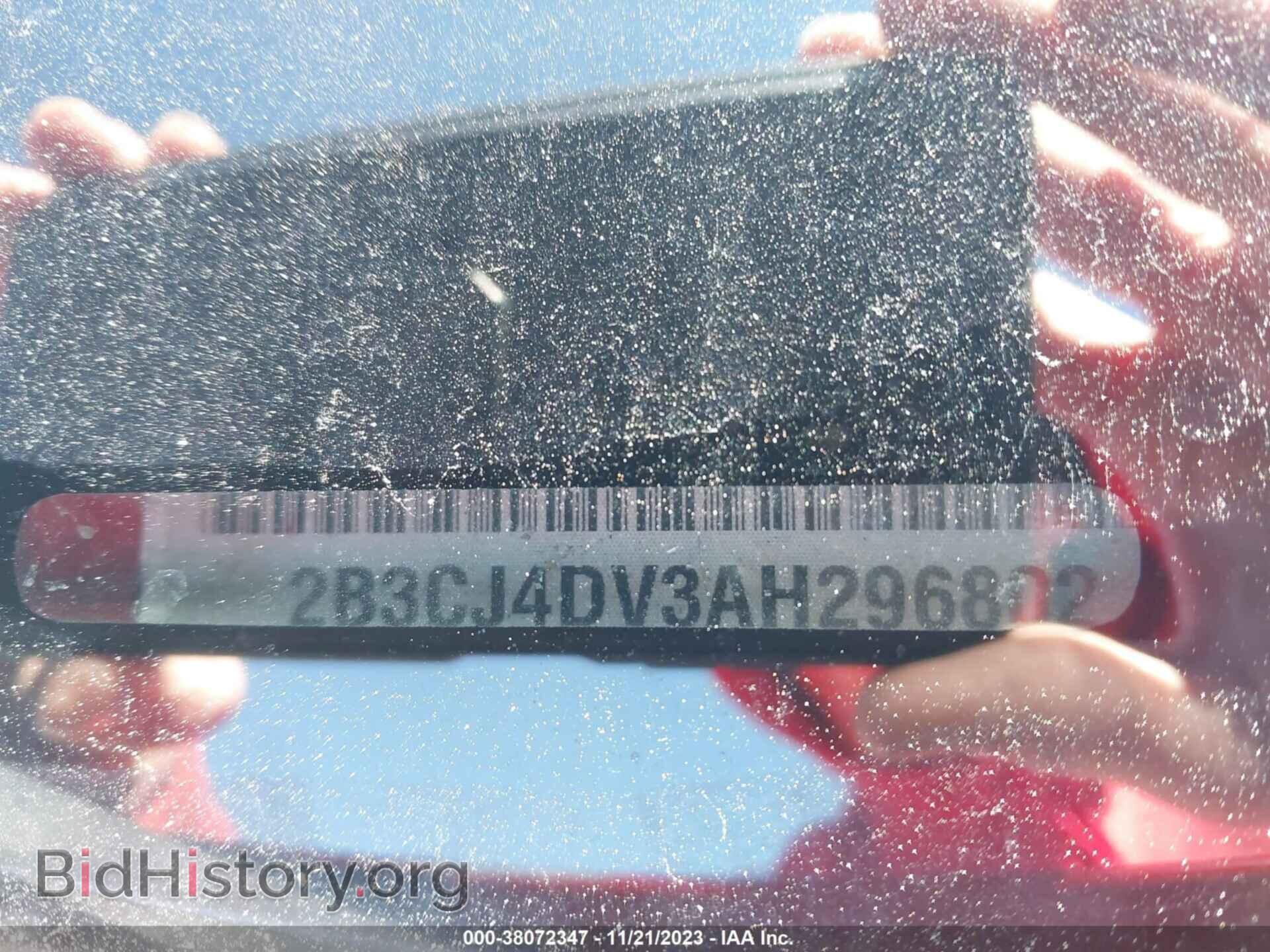 2010 DODGE CHALLENGER - VIN: 2B3CJ4DV3AH296802 - Фото 9
