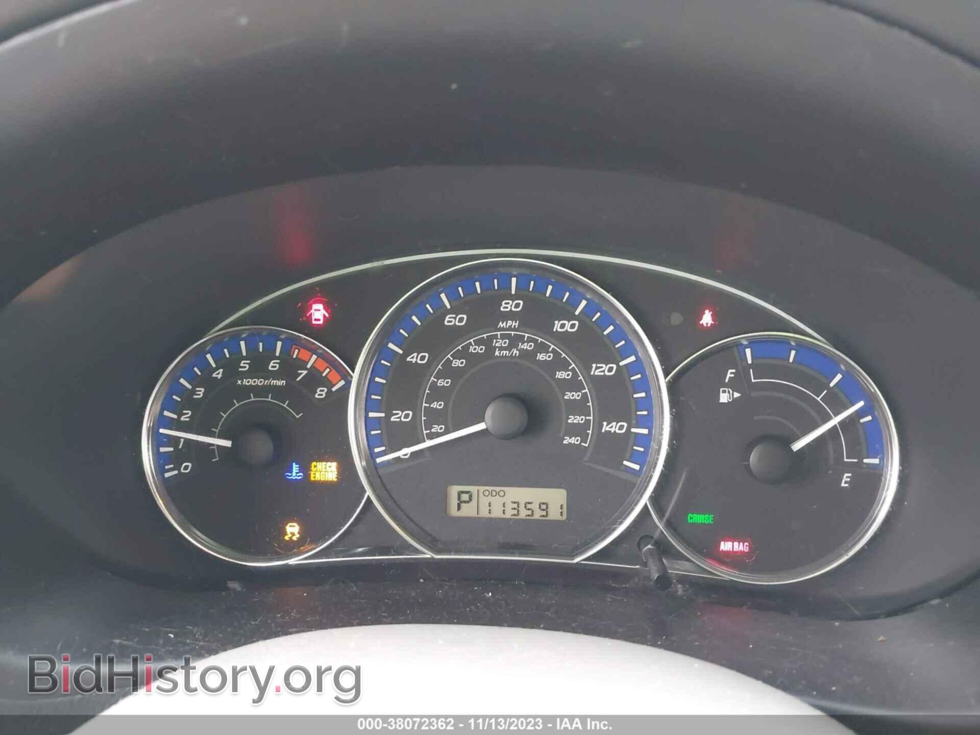 2012 SUBARU FORESTER - VIN: JF2SHABC2CH467314 - Фото 7