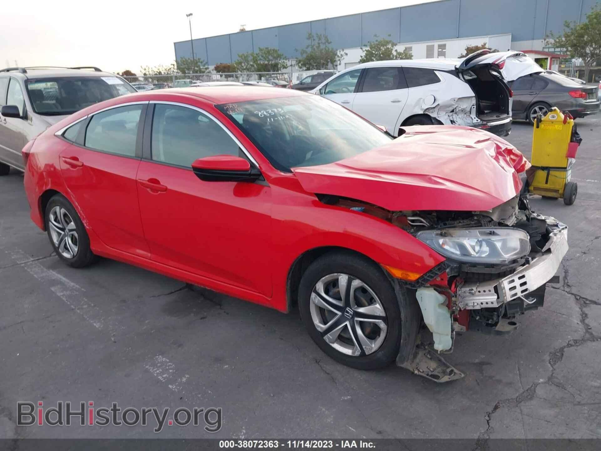 Photo 2HGFC2F55HH548746 - HONDA CIVIC 2017