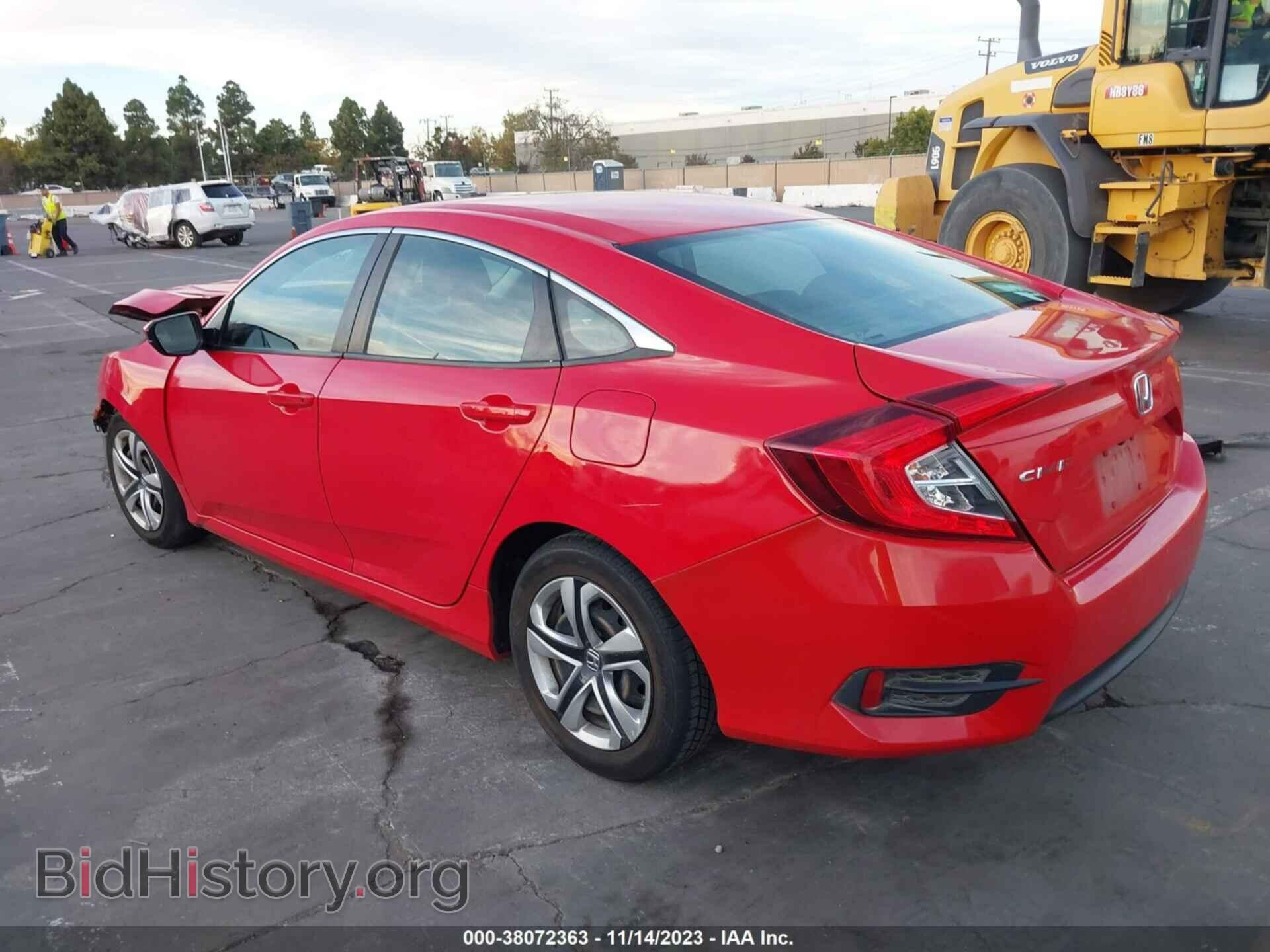 2017 HONDA CIVIC - VIN: 2HGFC2F55HH548746 - Фото 3