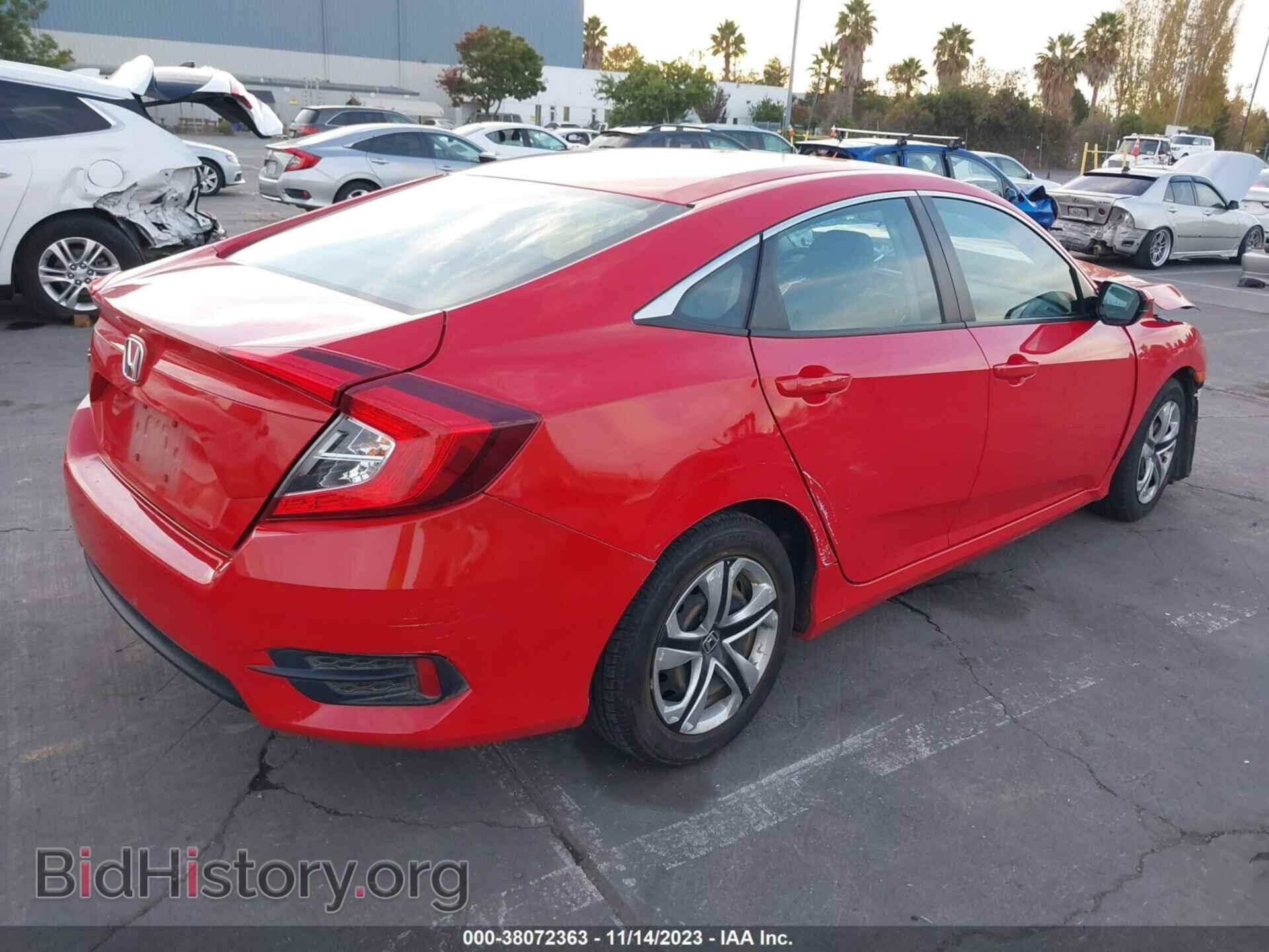 2017 HONDA CIVIC - VIN: 2HGFC2F55HH548746 - Фото 4