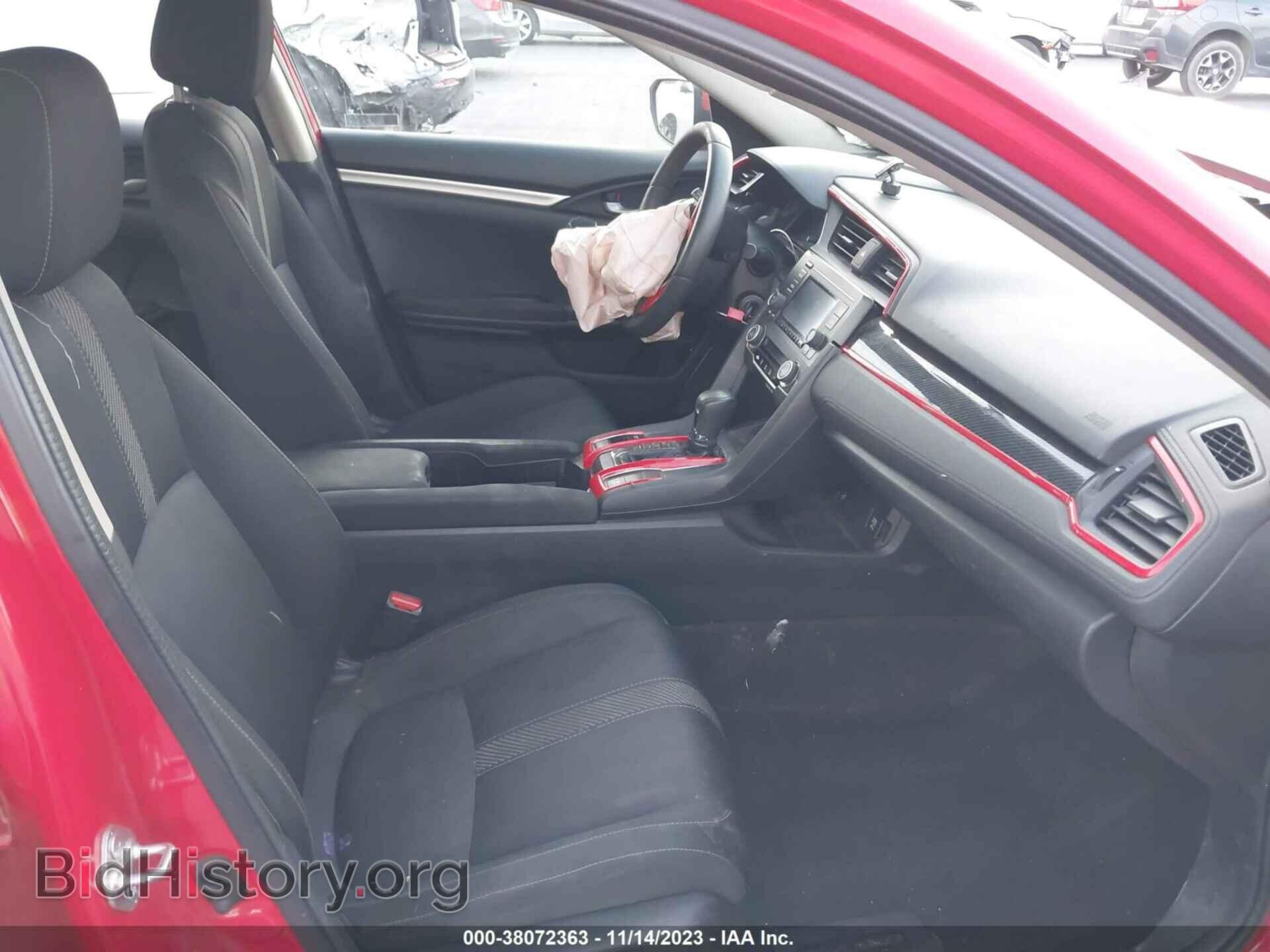 2017 HONDA CIVIC - VIN: 2HGFC2F55HH548746 - Фото 5