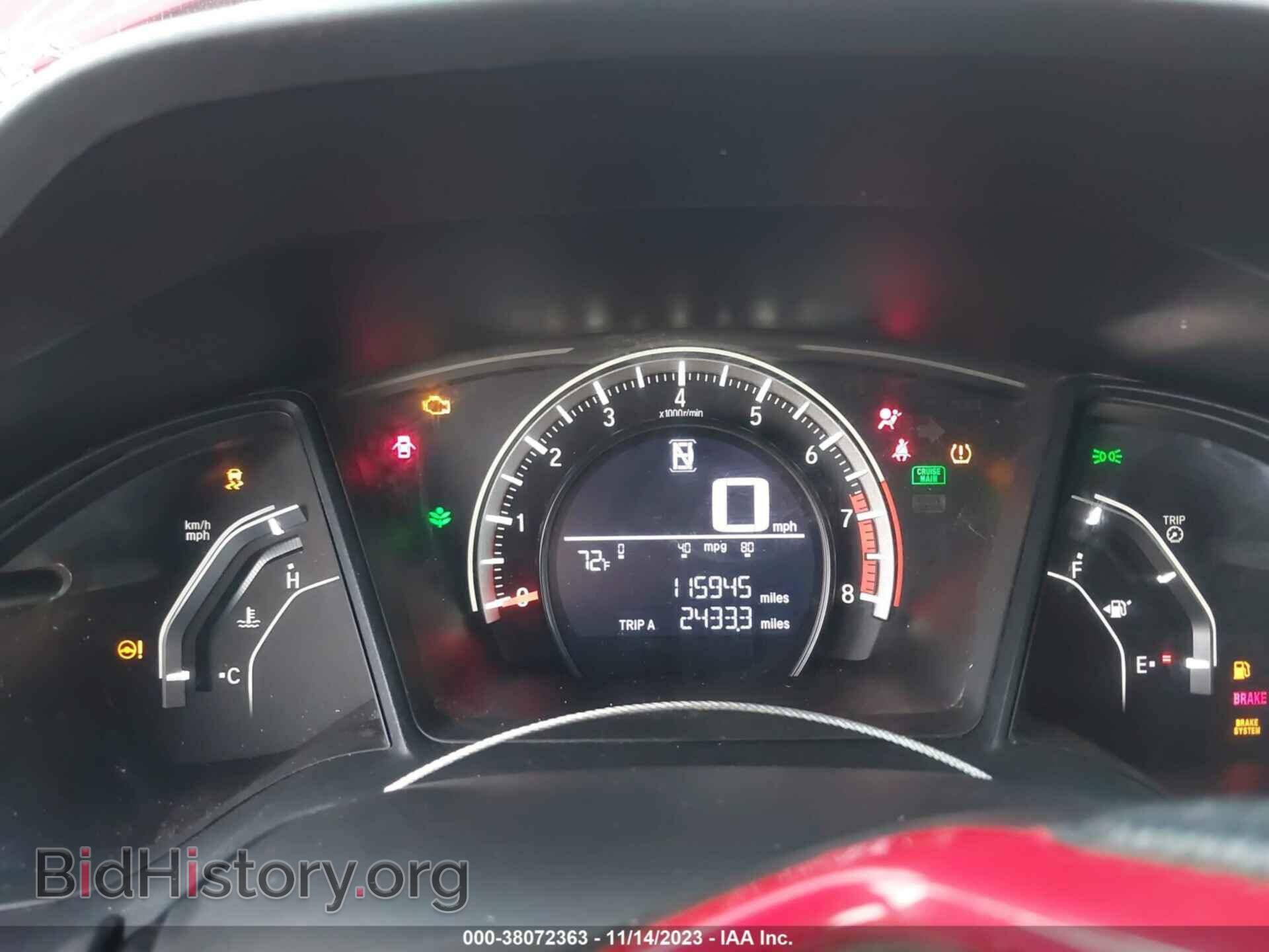2017 HONDA CIVIC - VIN: 2HGFC2F55HH548746 - Фото 7