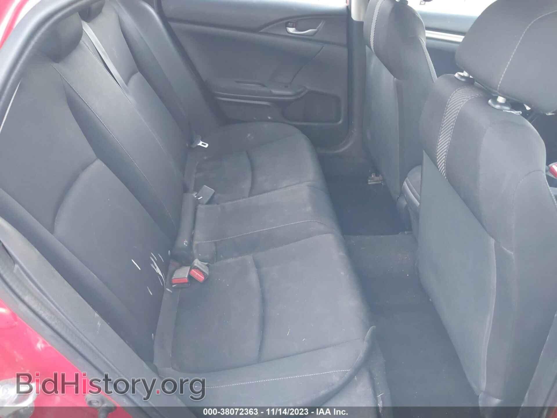 2017 HONDA CIVIC - VIN: 2HGFC2F55HH548746 - Фото 8
