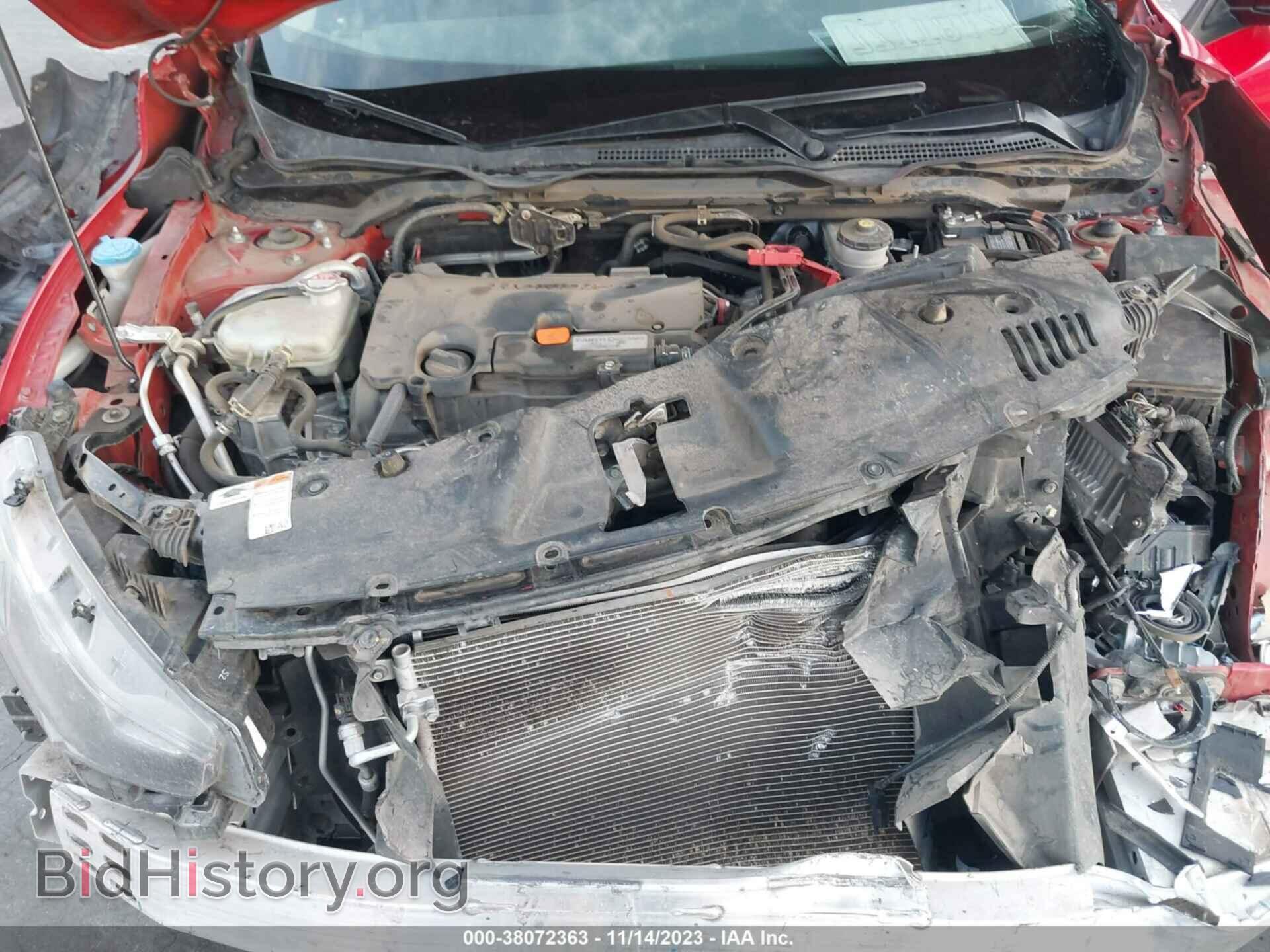2017 HONDA CIVIC - VIN: 2HGFC2F55HH548746 - Фото 10