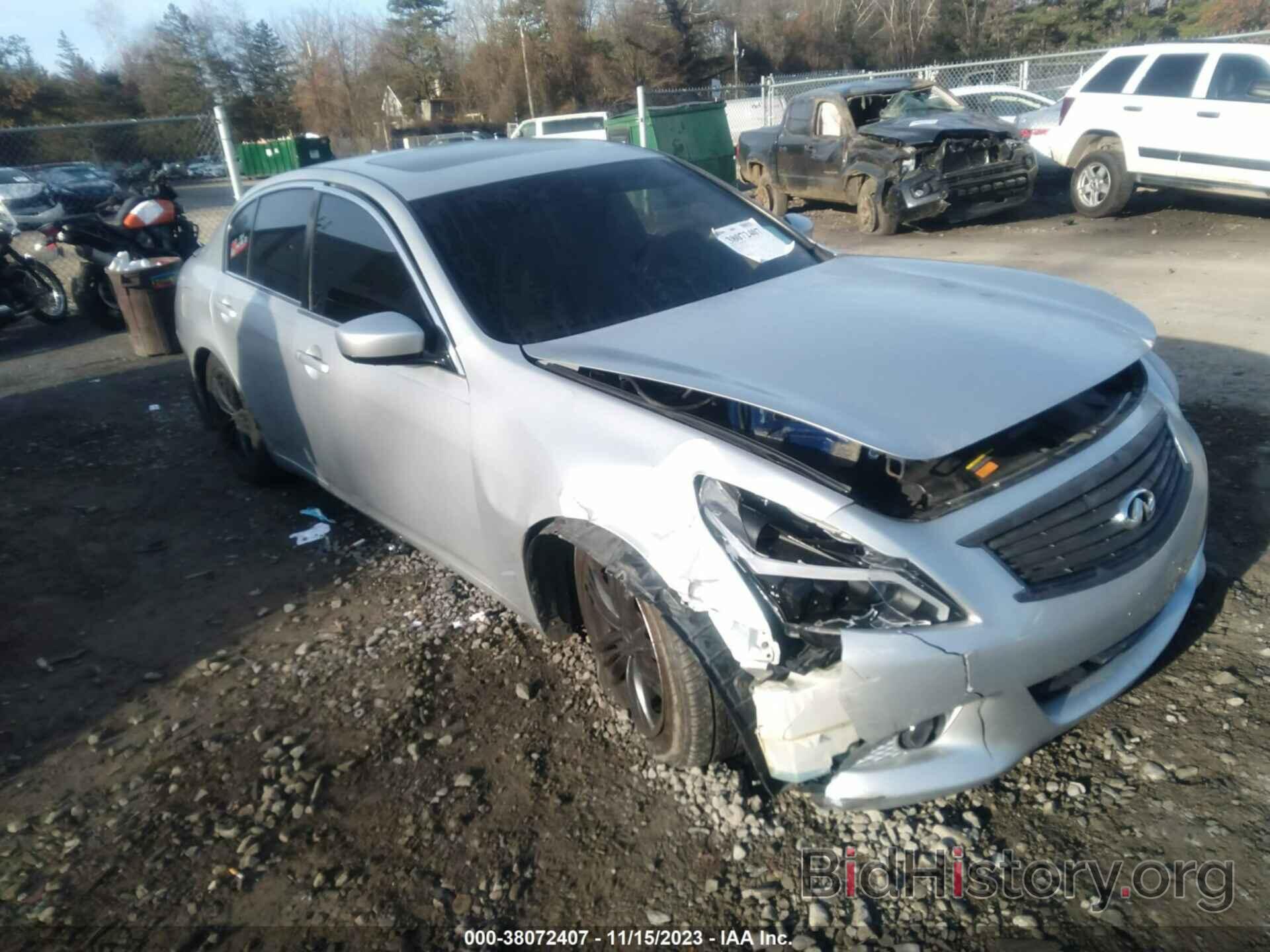 Photo JN1CV6AR5DM355133 - INFINITI G37X 2013