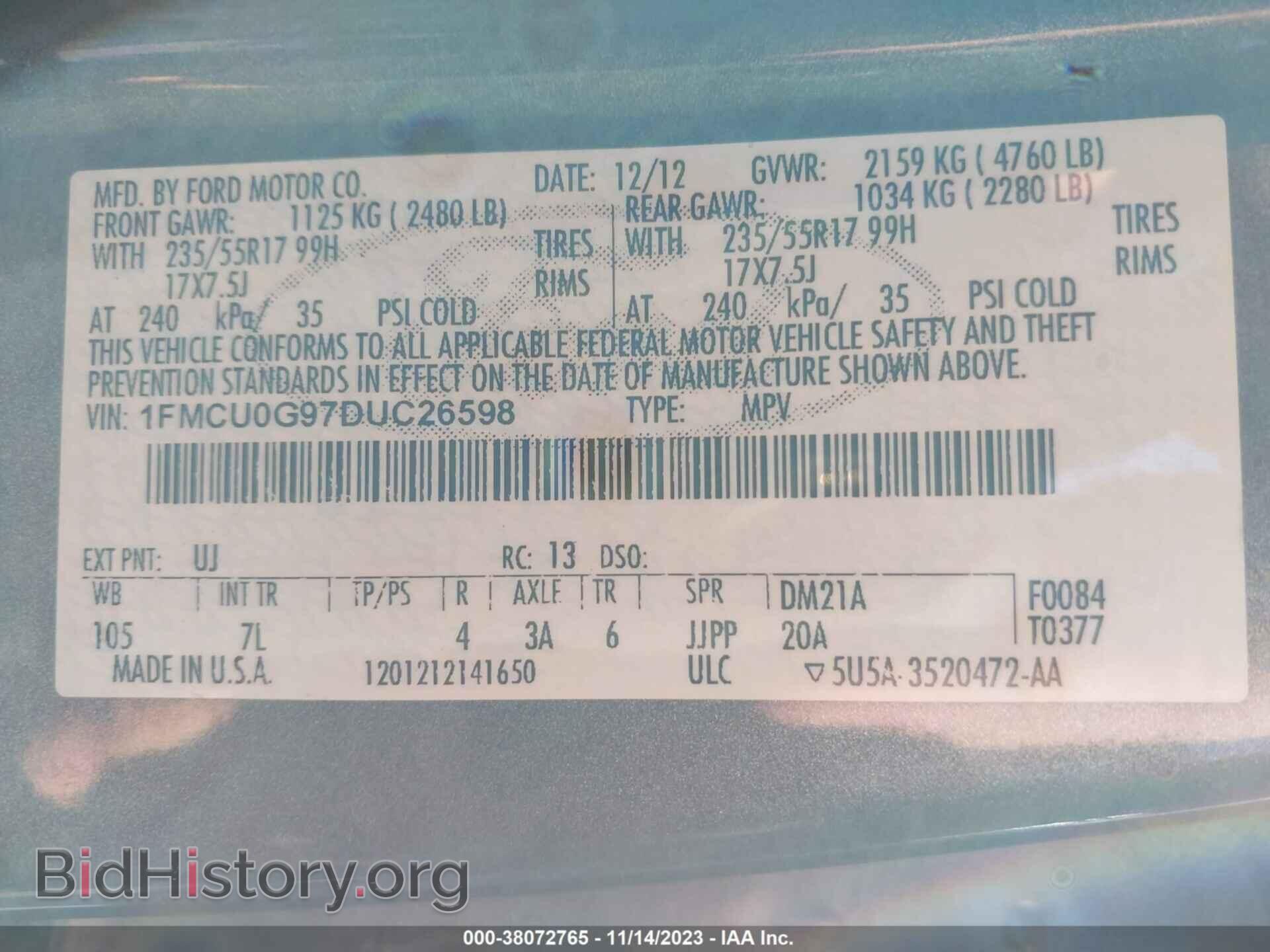 2013 FORD ESCAPE - VIN: 1FMCU0G97DUC26598 - Фото 9