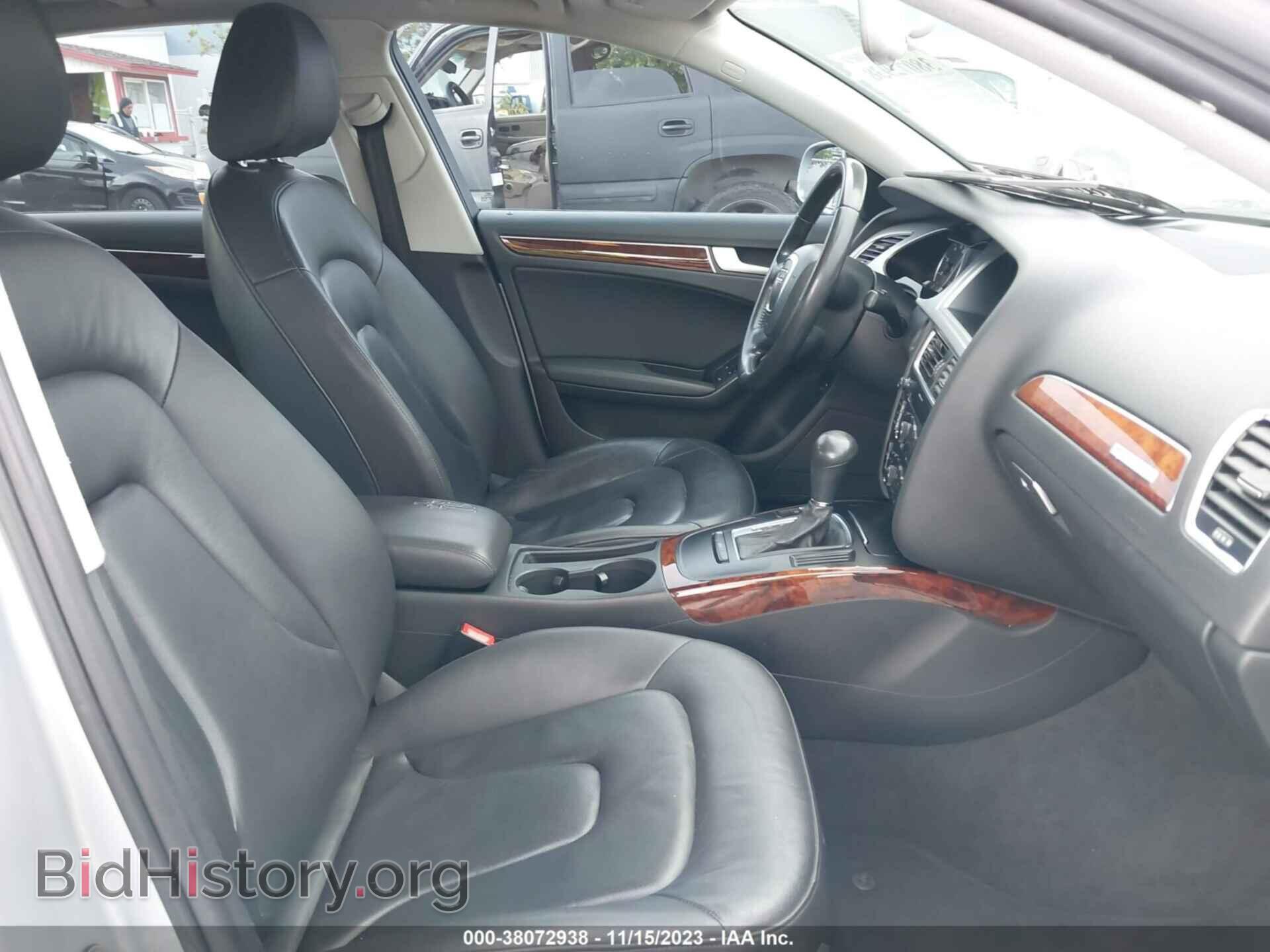 2011 AUDI A4 - VIN: WAUBFAFL8BA094475 - Фото 5