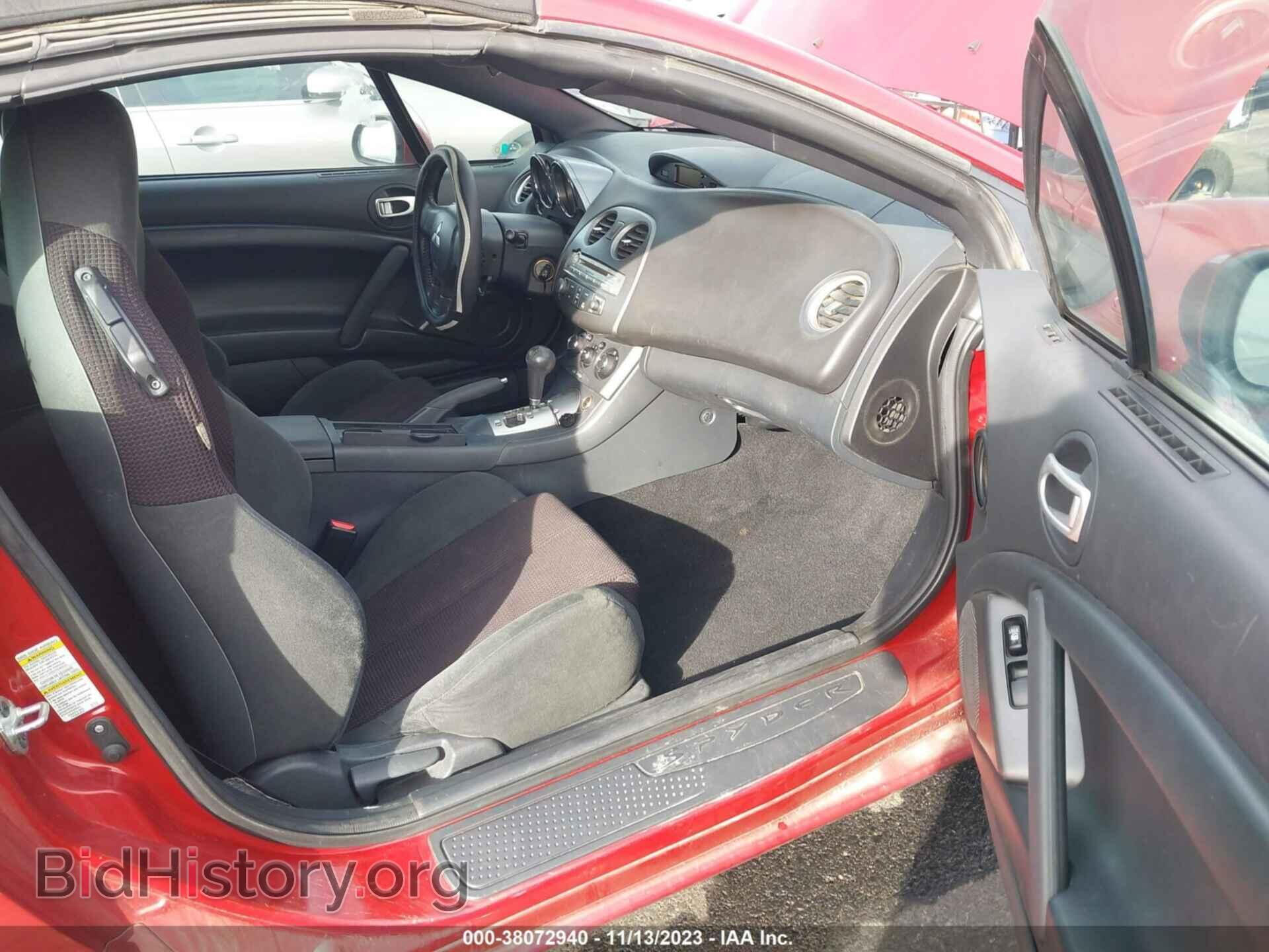 2012 MITSUBISHI ECLIPSE SPYDER - VIN: 4A37L2EF7CE003271 - Фото 5