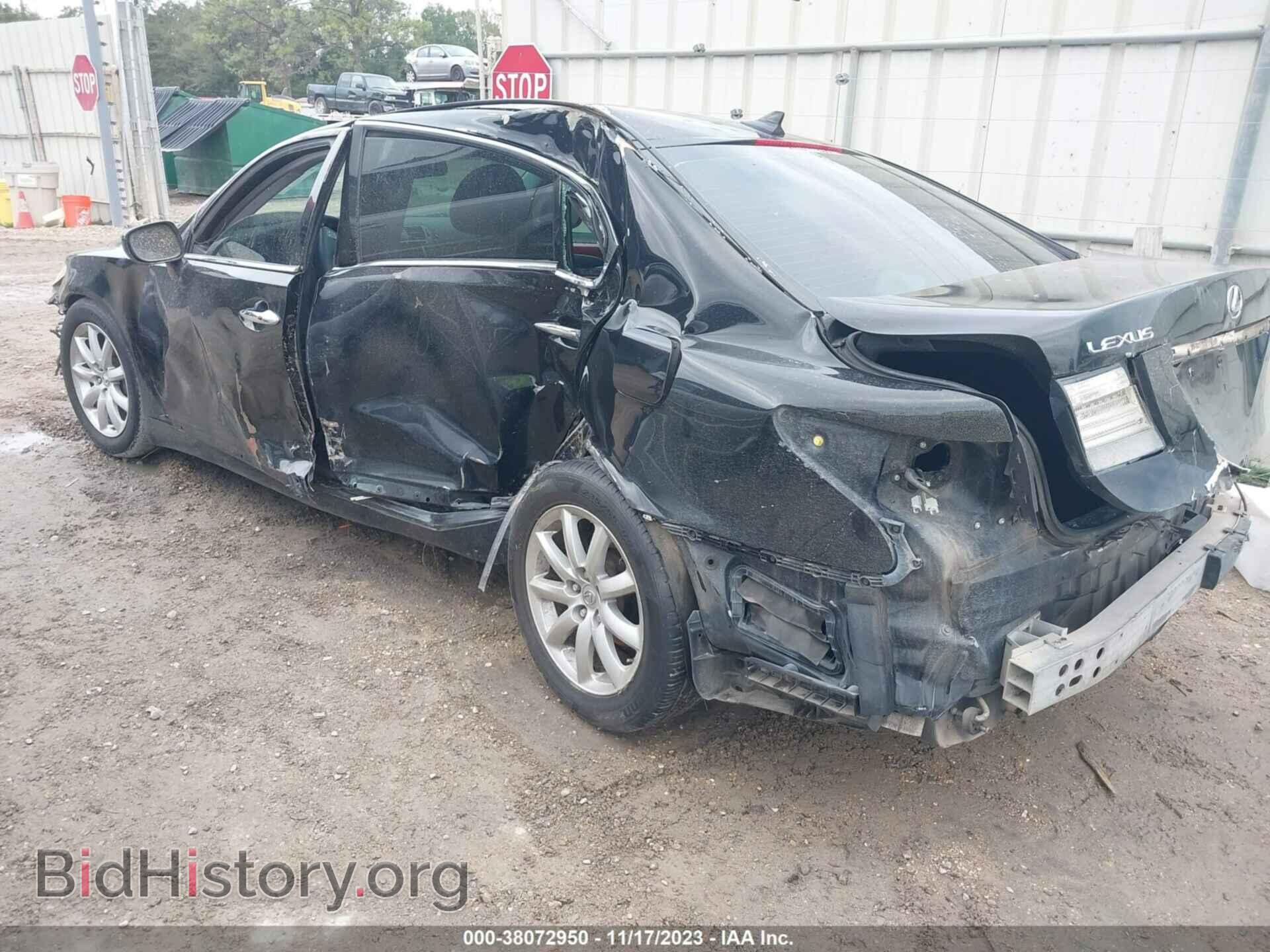 2008 LEXUS LS 460 - VIN: JTHBL46F085053233 - Photo 3